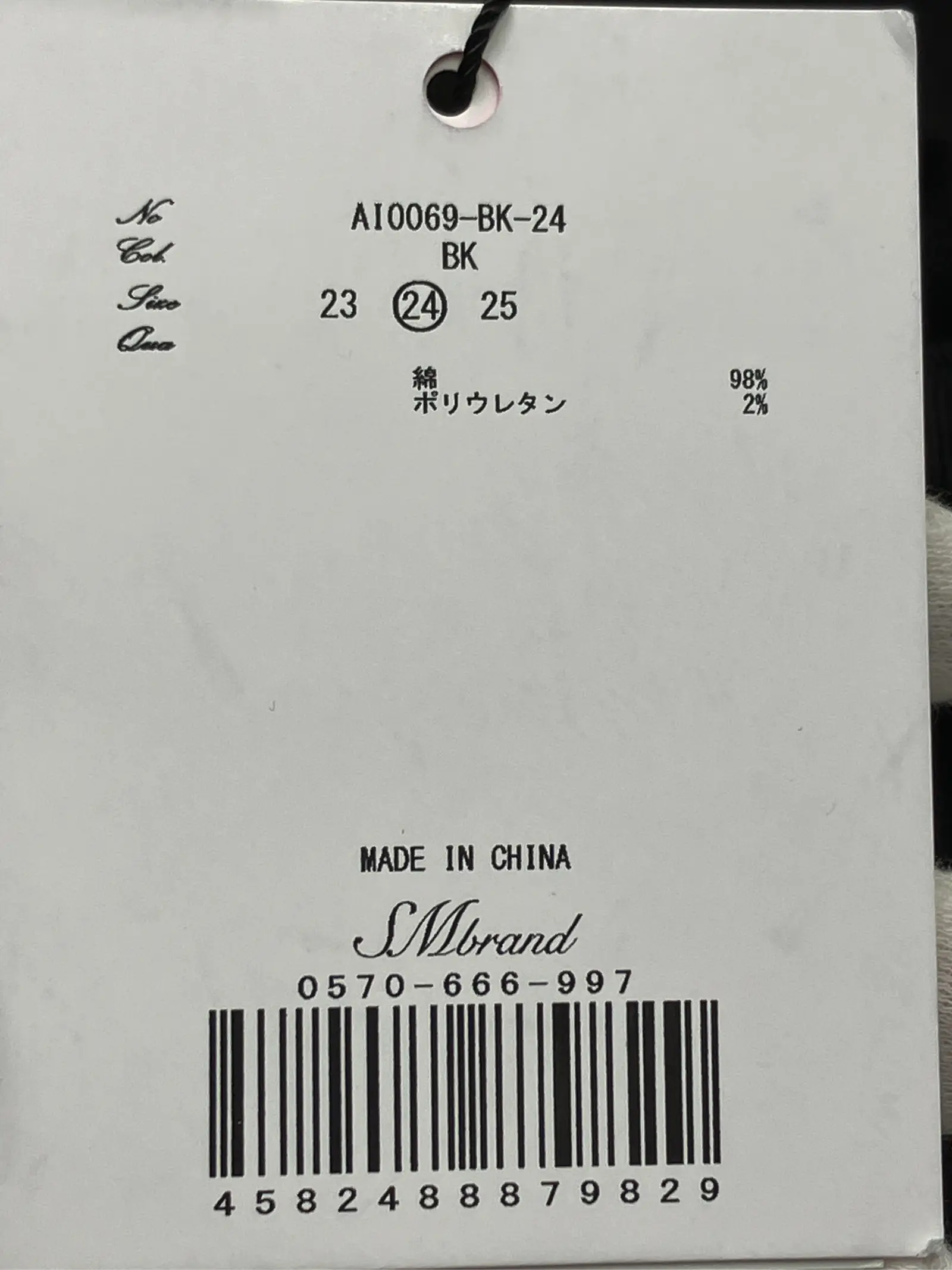https://r2-worker.digdig.jp/product/1543d050-8bb9-4291-b756-7c6ac6ae36fa/abae5054-2c39-4558-bbed-21cf368552cc