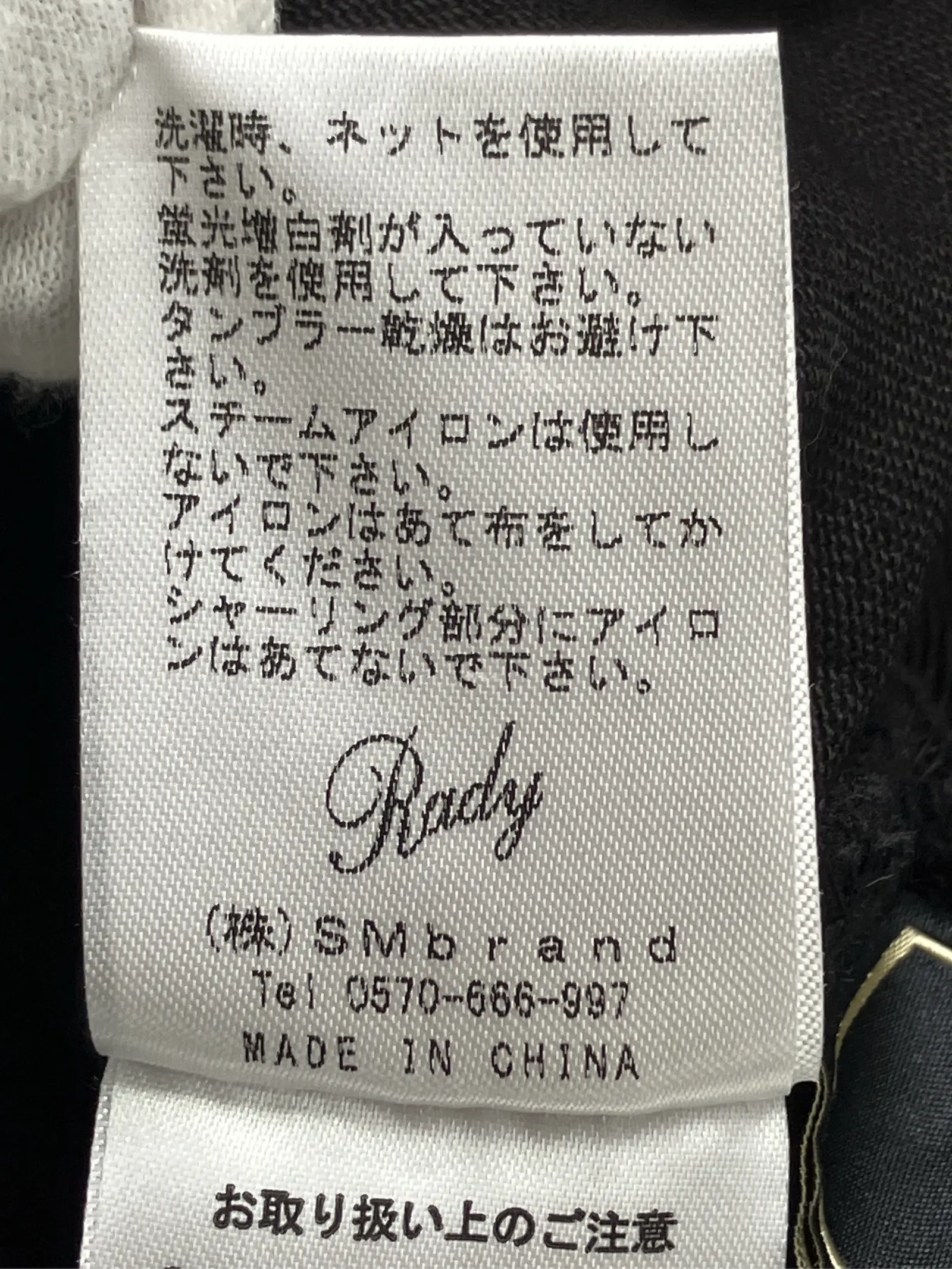 https://r2-worker.digdig.jp/product/1543d050-8bb9-4291-b756-7c6ac6ae36fa/b86dfb72-0d5e-449e-a350-61fb73852e11