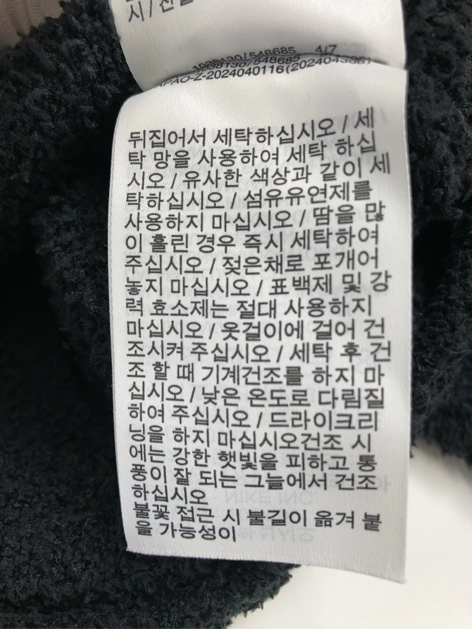 https://r2-worker.digdig.jp/product/154518cd-edb7-4e91-8c2f-1f2392216539/6323286c-d8f9-4502-8ed9-0da81c86c18a