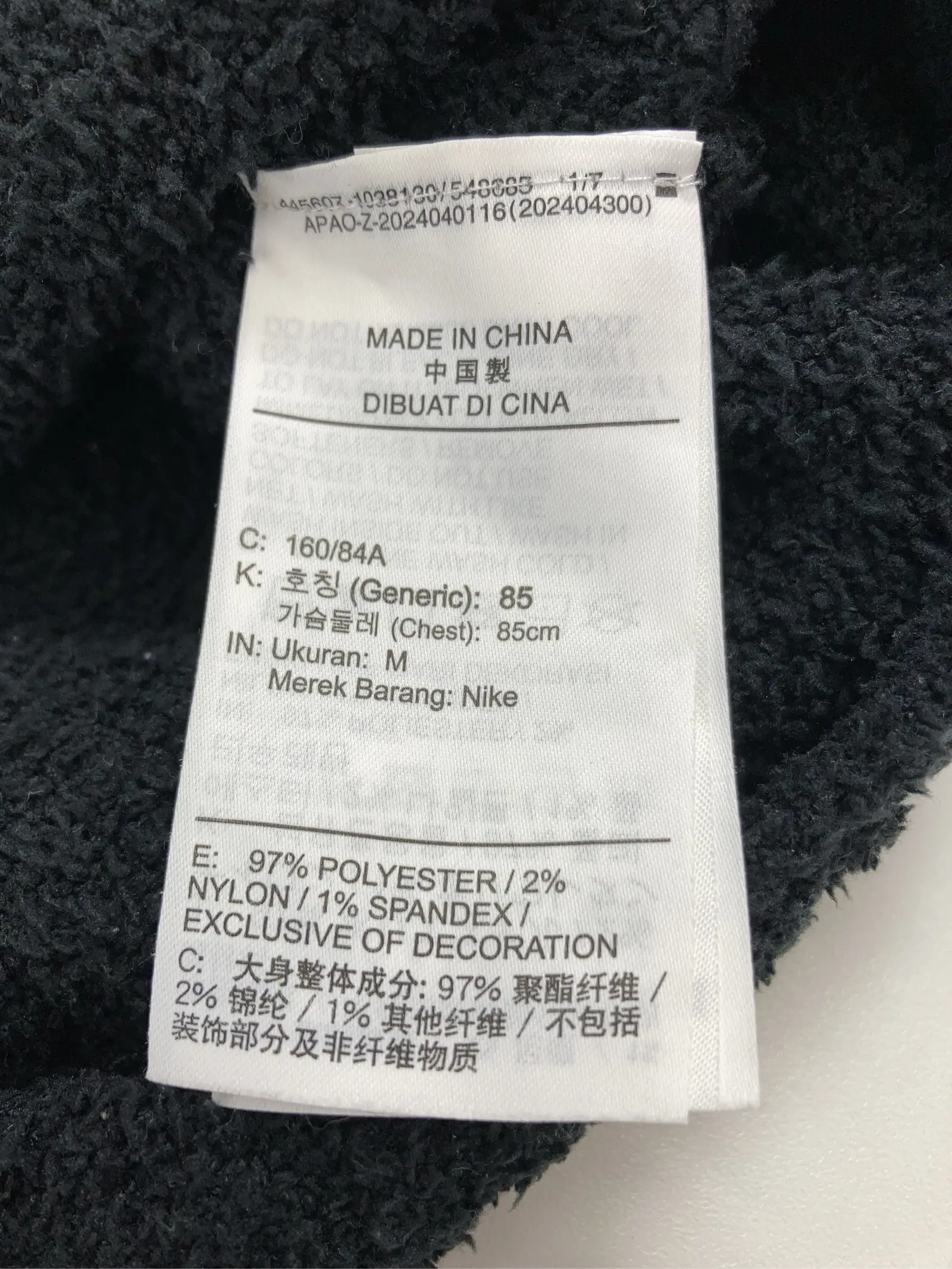 https://r2-worker.digdig.jp/product/154518cd-edb7-4e91-8c2f-1f2392216539/819ac01a-f6c6-4abd-80af-18409acf50fc