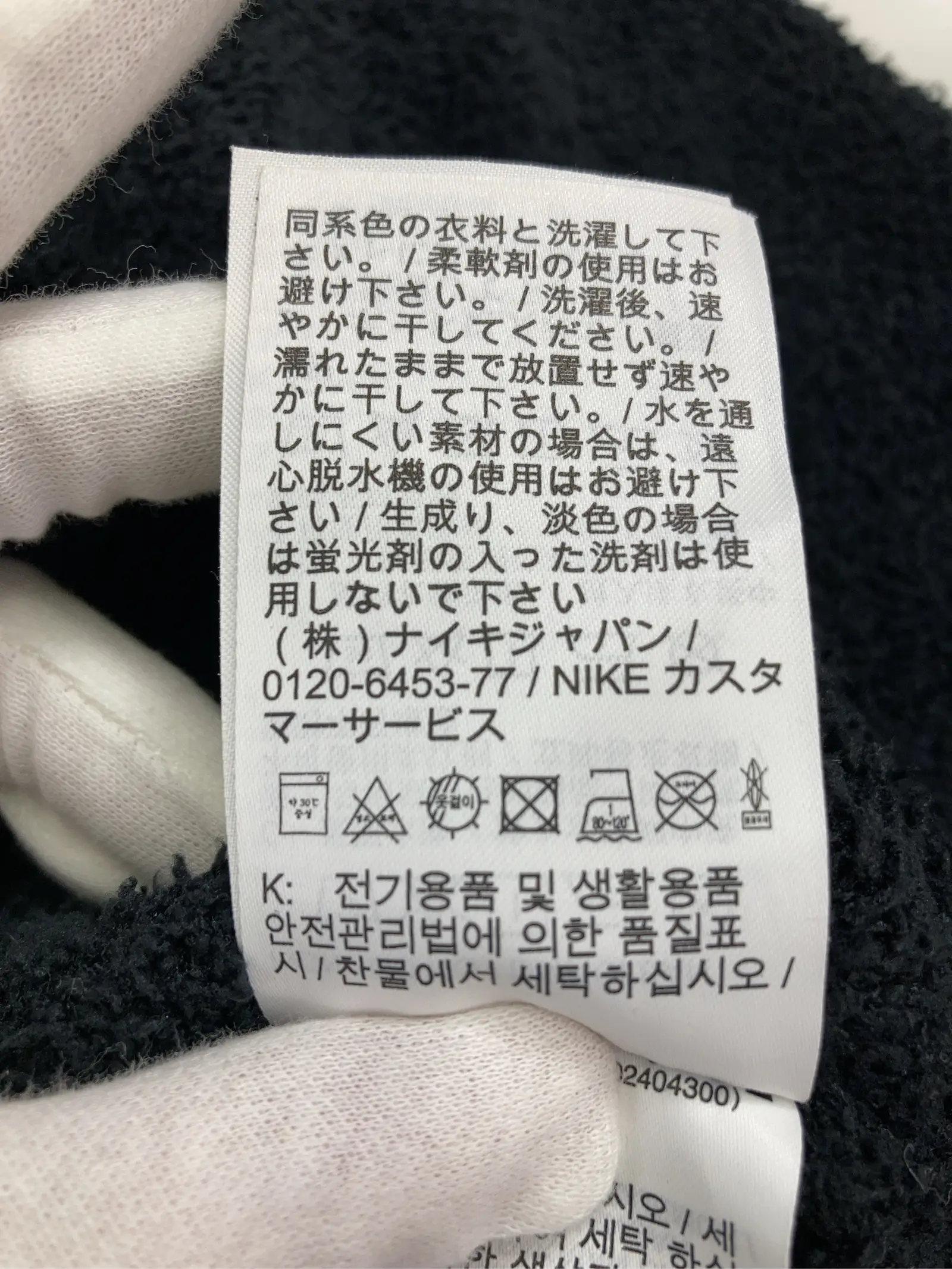https://r2-worker.digdig.jp/product/154518cd-edb7-4e91-8c2f-1f2392216539/8a0cac93-c204-4bfb-852b-0ead40860f12