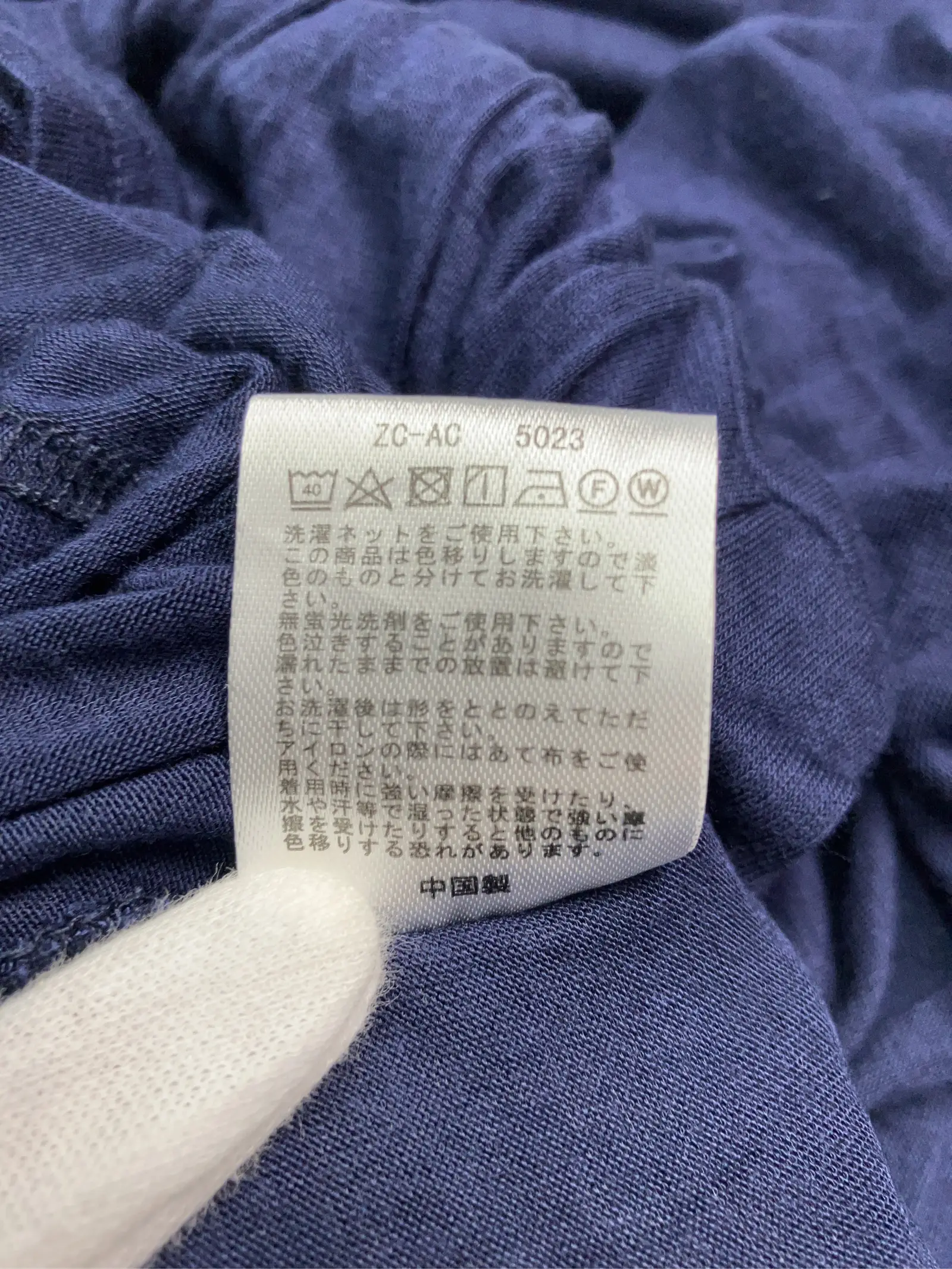https://r2-worker.digdig.jp/product/15454e91-03ee-46b7-895a-47f2004fe1da/c09602f1-bc86-42fc-83ad-08d4a8f87058