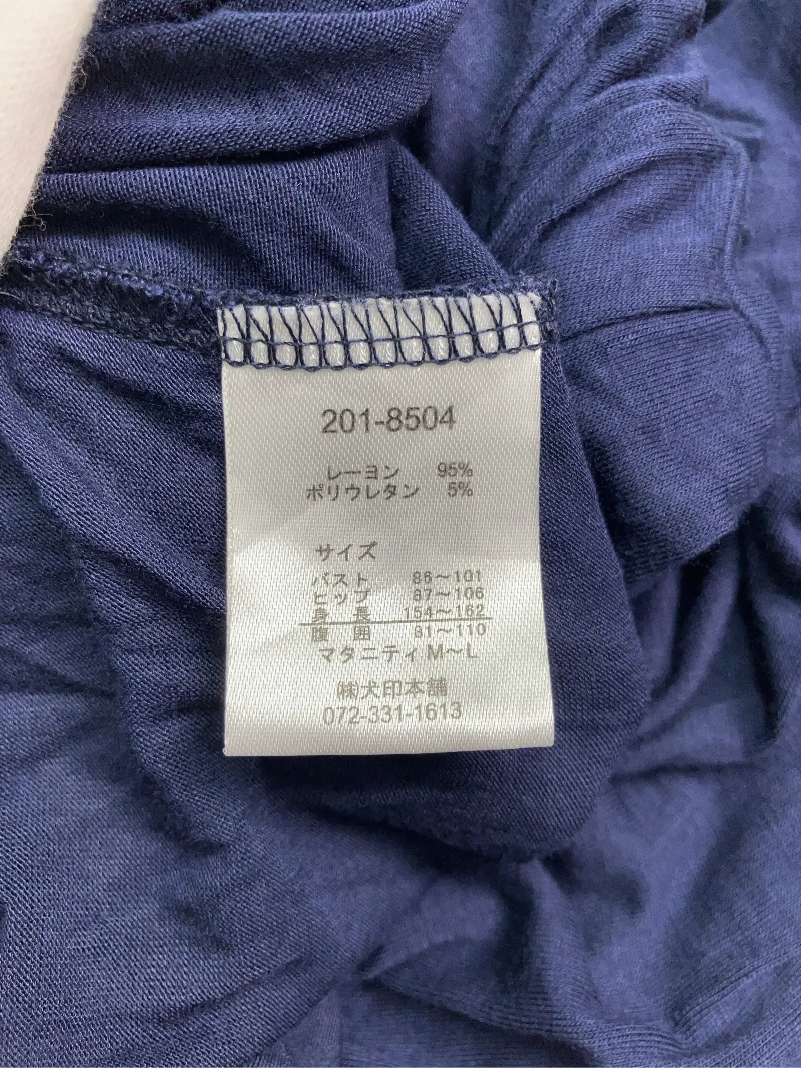 https://r2-worker.digdig.jp/product/15454e91-03ee-46b7-895a-47f2004fe1da/ffa2e754-e5fd-4fcd-b05c-549051a1e1ba