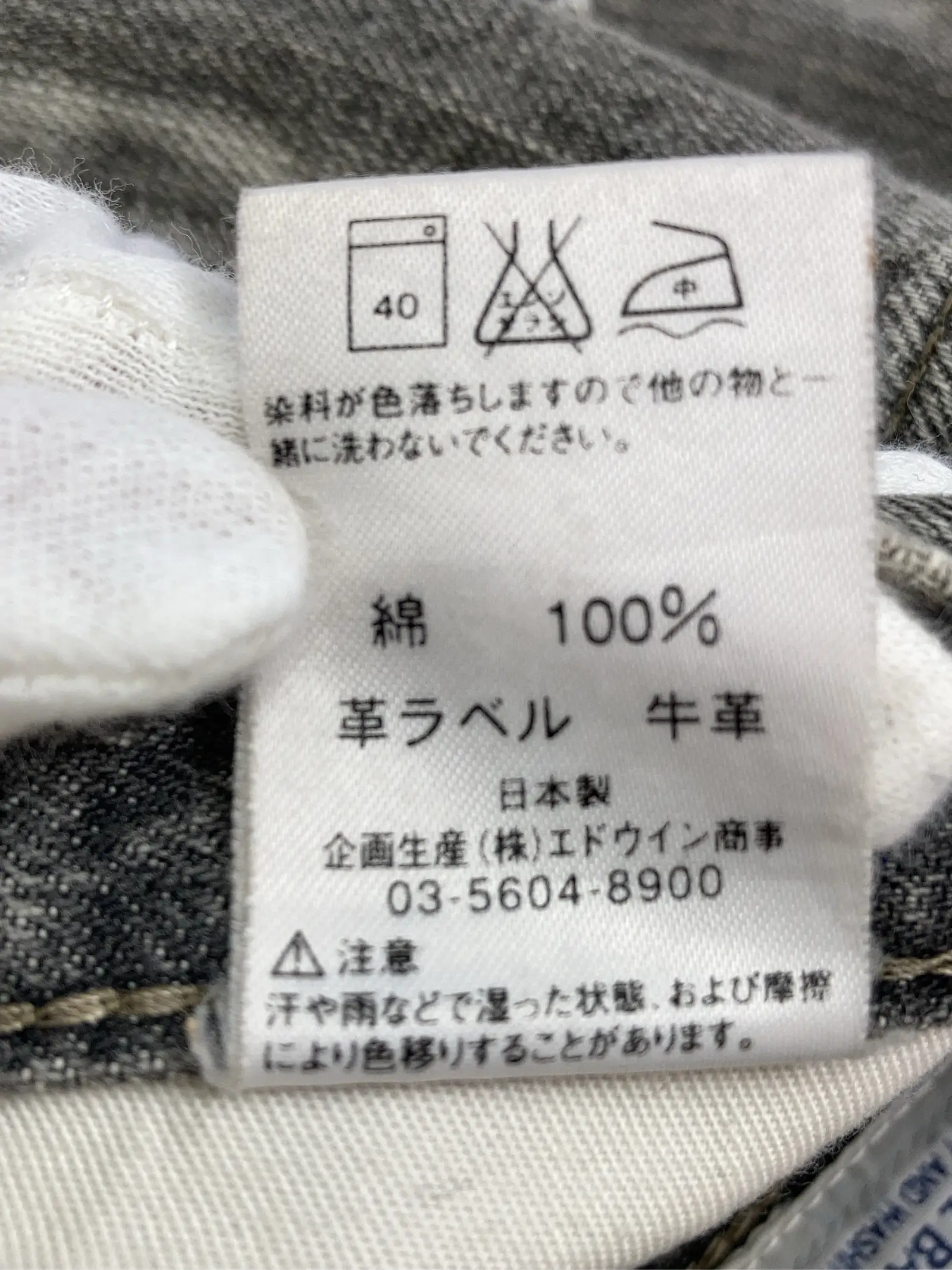 https://r2-worker.digdig.jp/product/1547cc0c-3cfb-42cd-85eb-7cabeb23ea76/23ccbc98-184e-4281-bbb0-8a503cd3b1fc