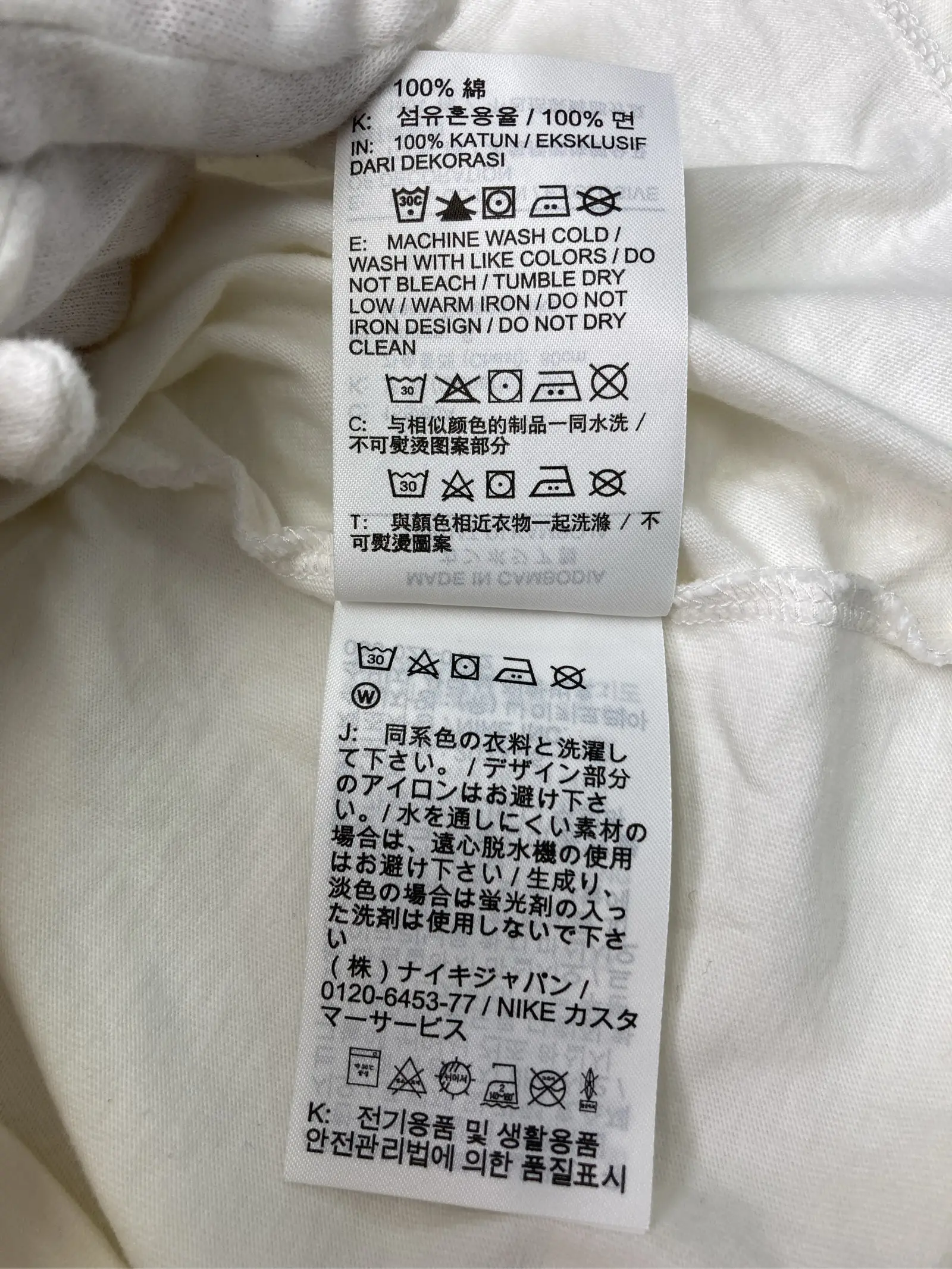 https://r2-worker.digdig.jp/product/154c149f-efdb-467e-8524-3287b75d77eb/278a8771-ae64-4df4-a68a-17cf2aa149e8