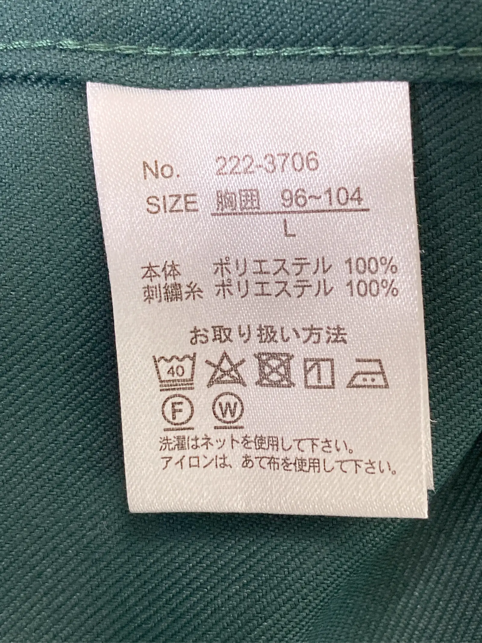 https://r2-worker.digdig.jp/product/154ea46b-87e8-488c-aa7f-c8012fc6a691/f48de0bc-4137-4d65-a39a-6330330f5bb6