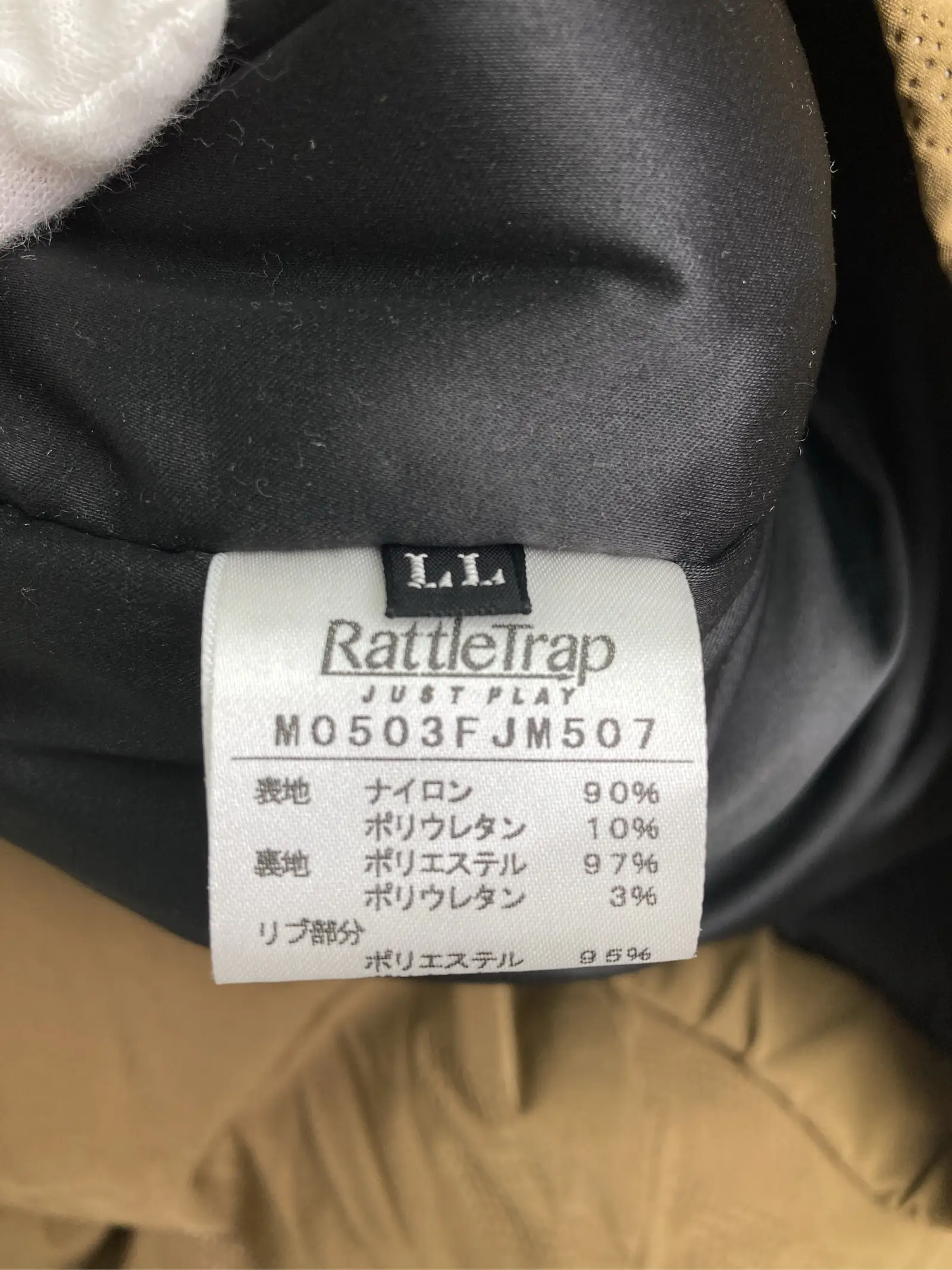 https://r2-worker.digdig.jp/product/154fc83c-b3ea-4e6f-a08b-e07df40d6fa6/4a012e04-c98f-43e3-af03-9f11ca3b5f4f