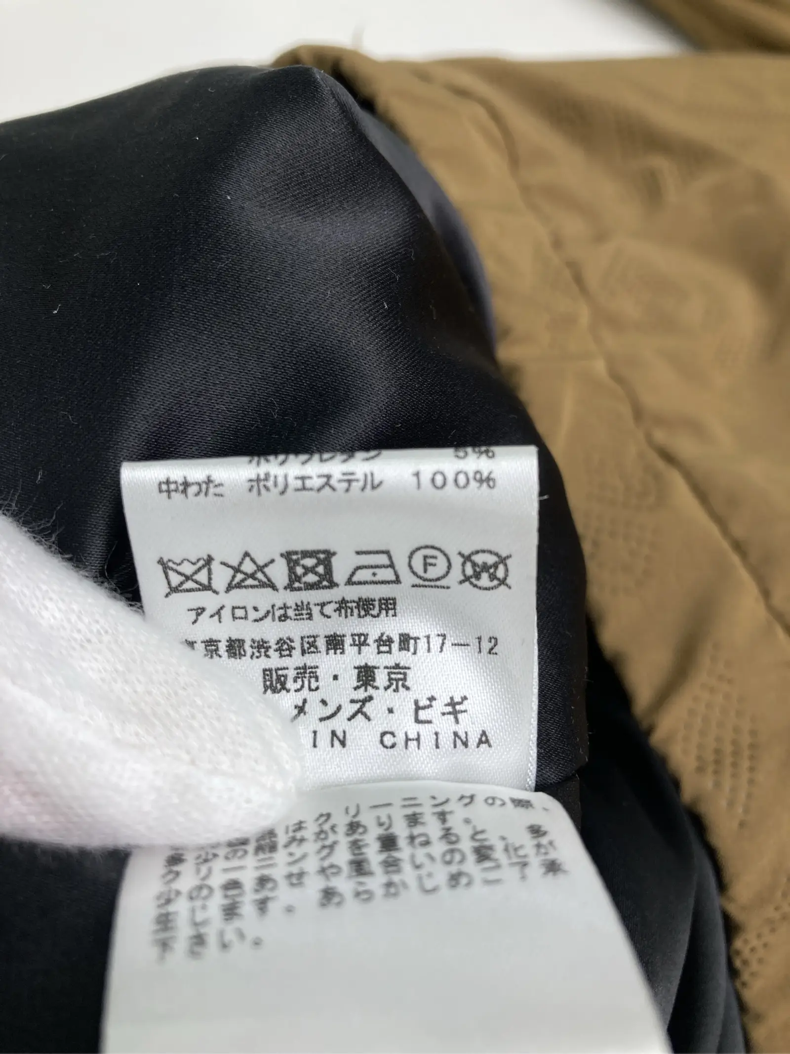https://r2-worker.digdig.jp/product/154fc83c-b3ea-4e6f-a08b-e07df40d6fa6/a293498f-5e5a-40c9-b406-85b0ebf7b975