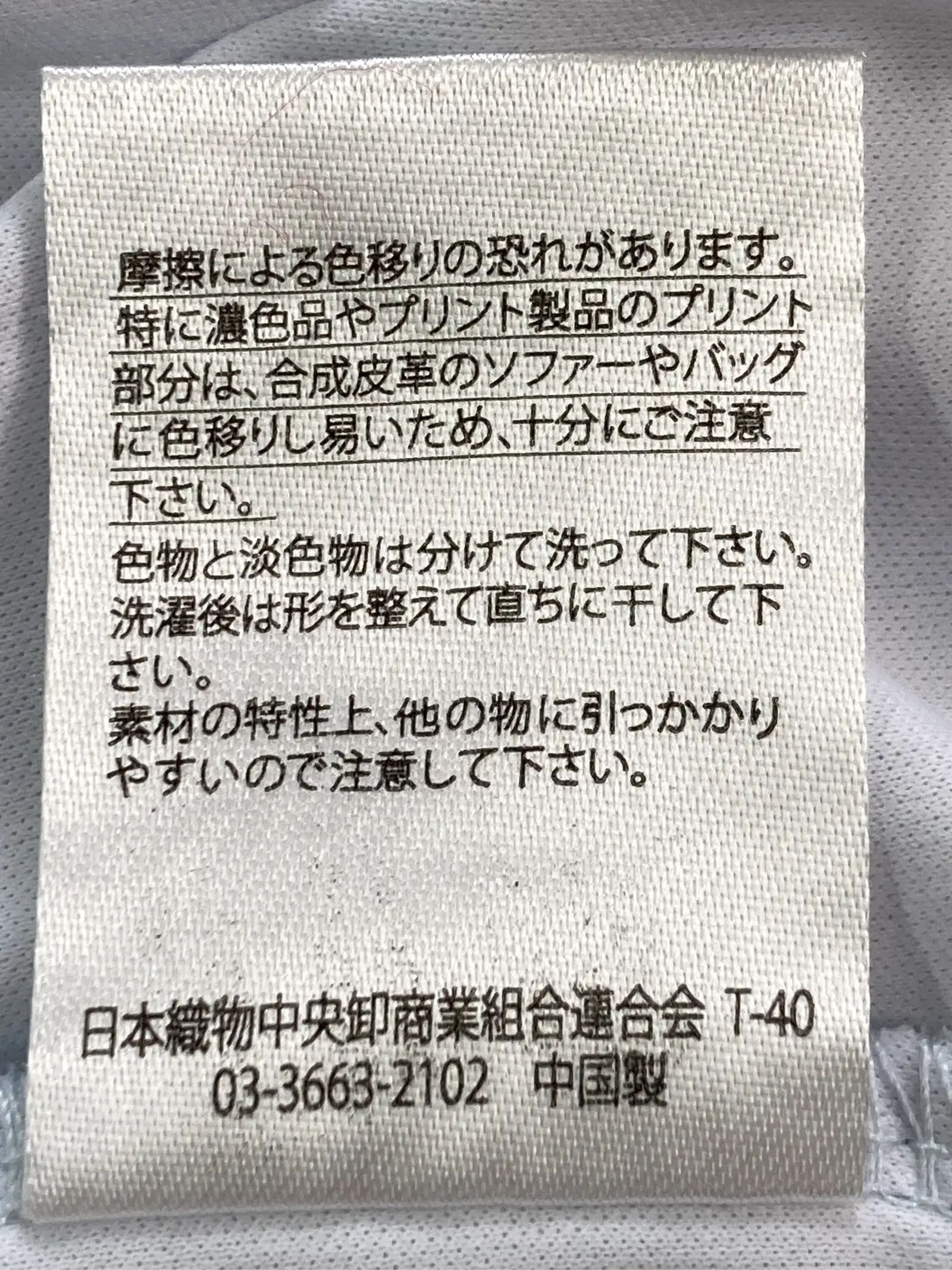 https://r2-worker.digdig.jp/product/1551f91e-a505-4195-99b4-b855254535d4/017c5990-39ab-42e7-a97b-40106008086a