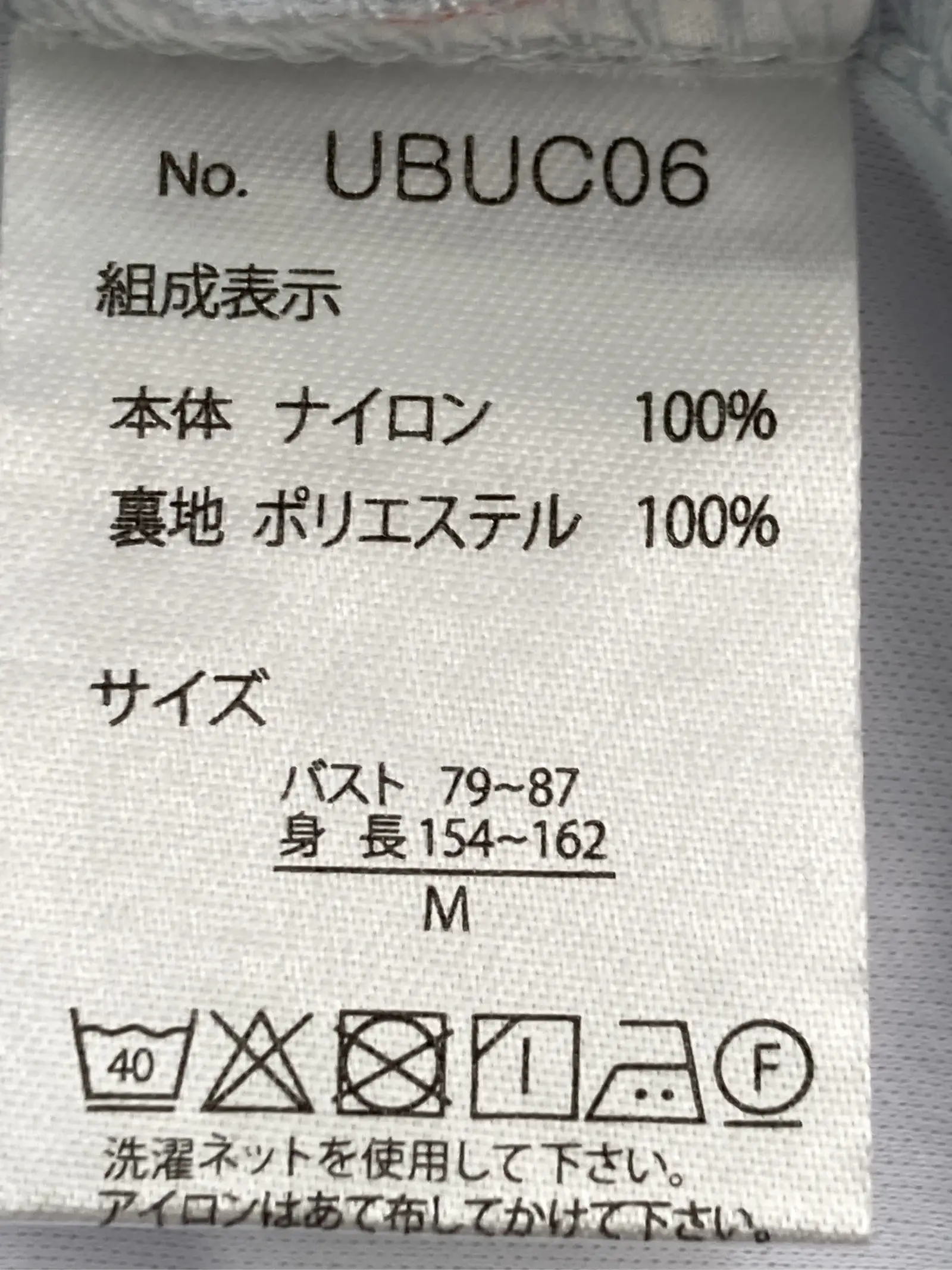 https://r2-worker.digdig.jp/product/1551f91e-a505-4195-99b4-b855254535d4/b06d5442-b91c-4a8c-902f-6fd109d26bb8