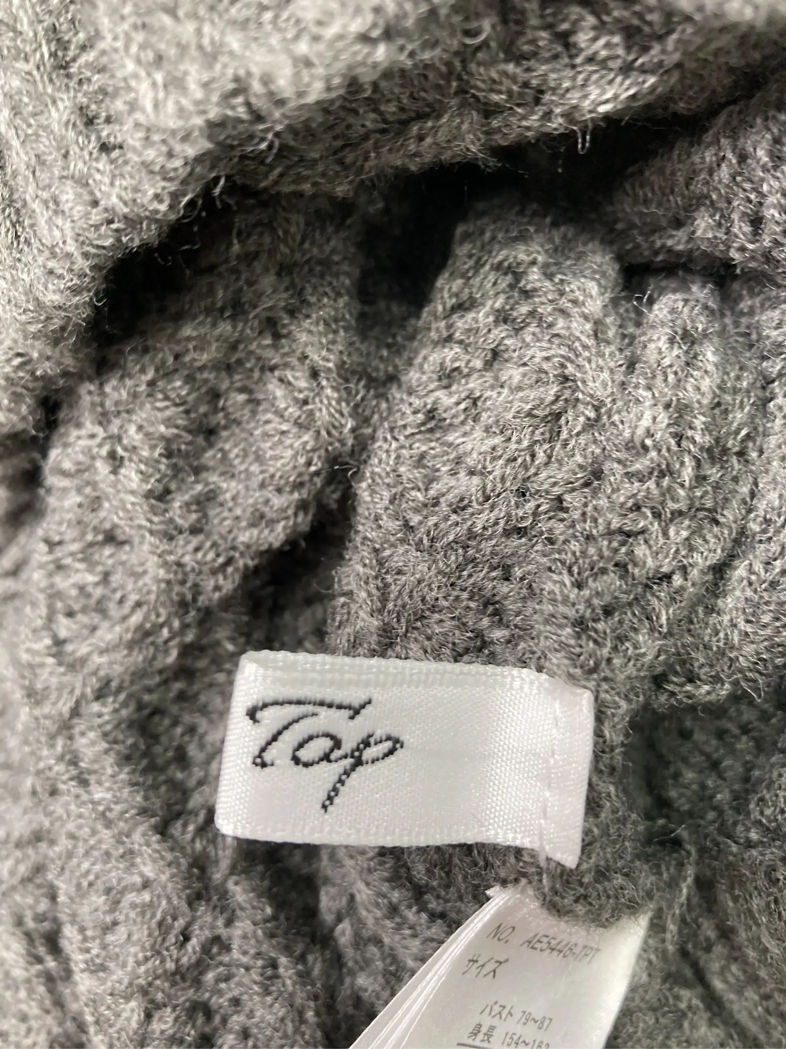 https://r2-worker.digdig.jp/product/15579220-fc02-4833-8d95-4476f494e7d4/0e054d20-7c70-4b26-adfa-0bc8ed778951