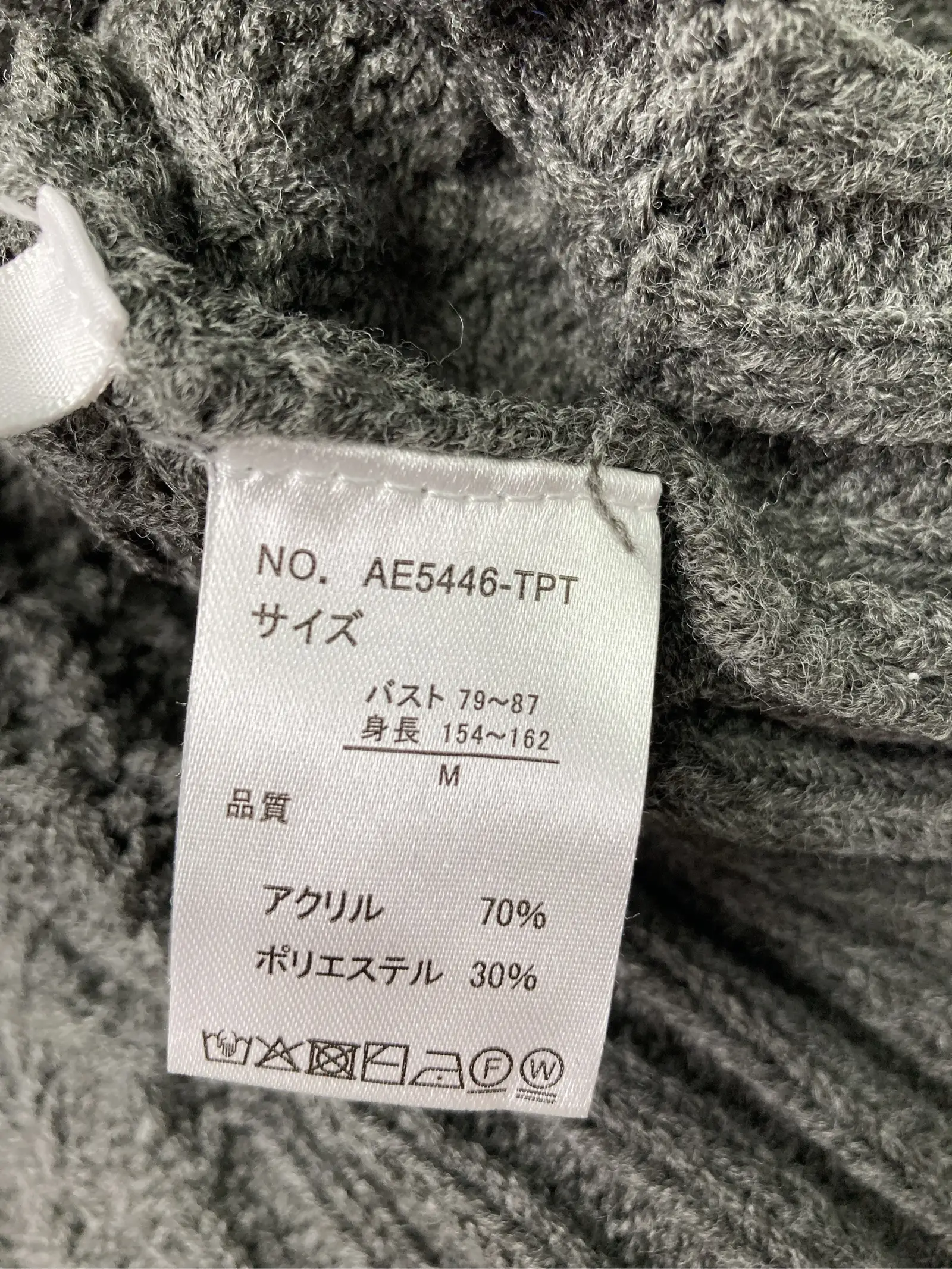 https://r2-worker.digdig.jp/product/15579220-fc02-4833-8d95-4476f494e7d4/bc5471d0-09ba-4280-9c00-c398269dea1f