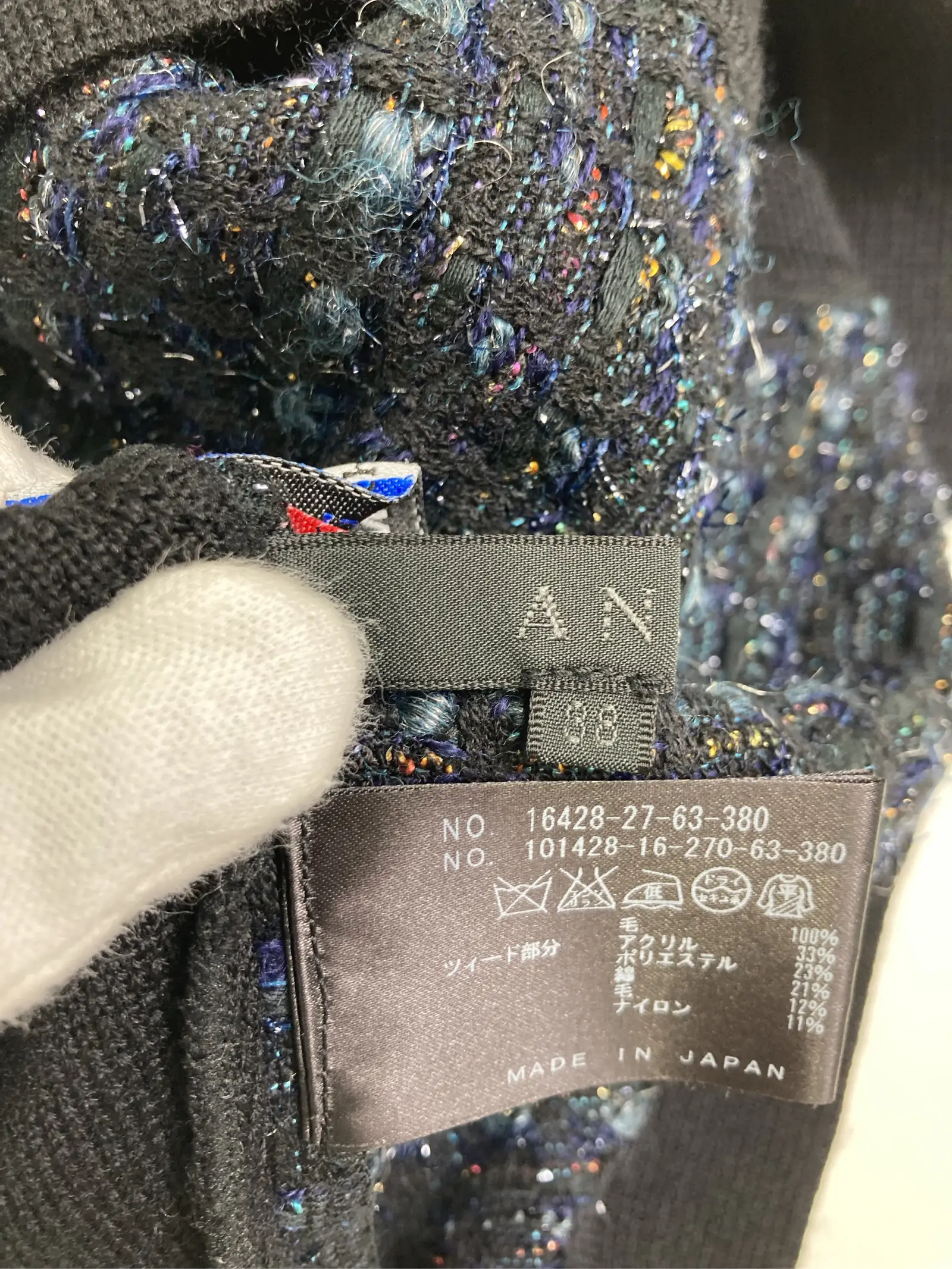 https://r2-worker.digdig.jp/product/1557e5b4-0c7d-4177-86cd-51971f624d23/8239e86f-5e7b-4672-9e21-5d0e0afdf11b