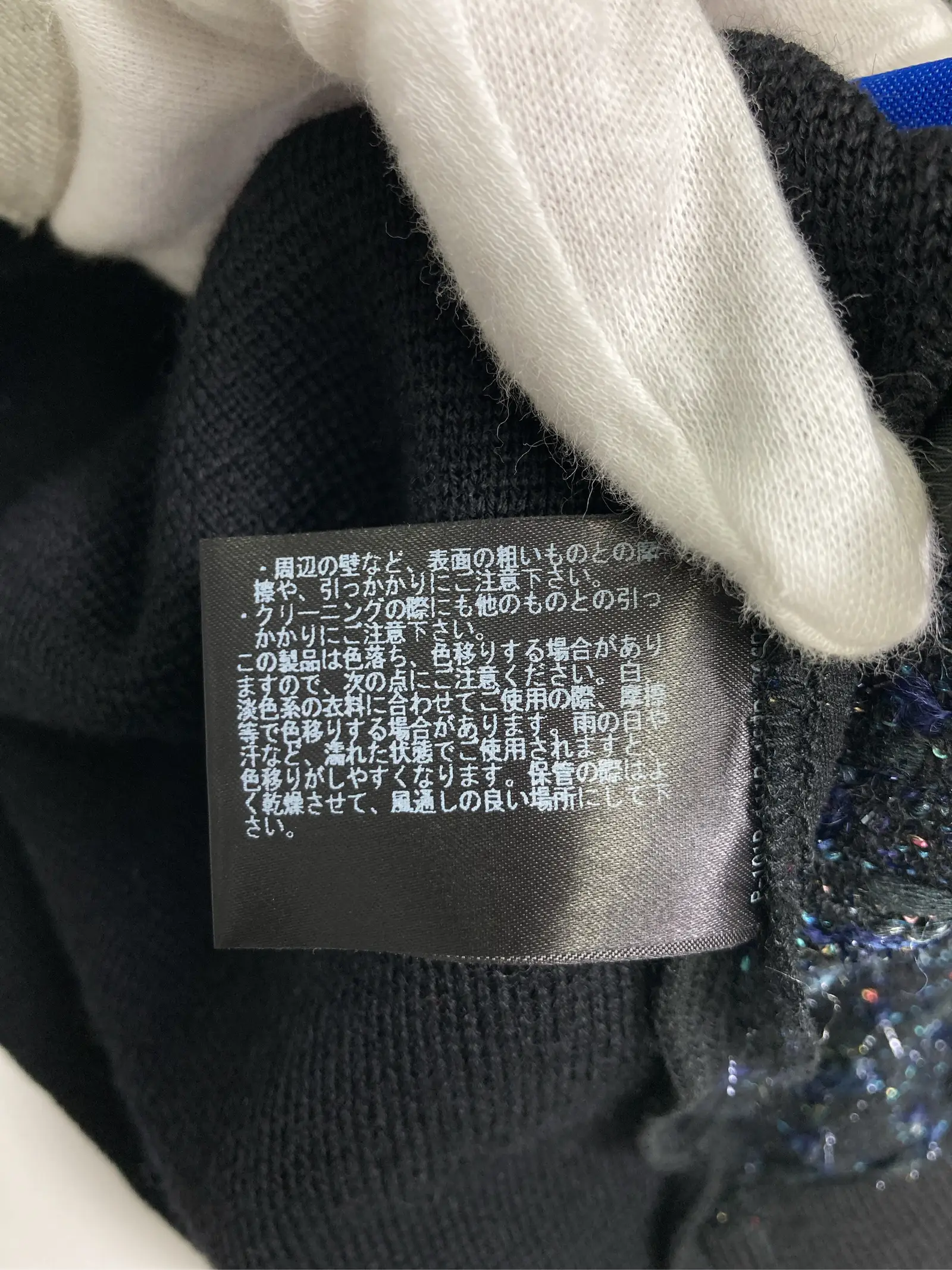 https://r2-worker.digdig.jp/product/1557e5b4-0c7d-4177-86cd-51971f624d23/99ae4151-9e34-4a59-bb85-2783b22b4017