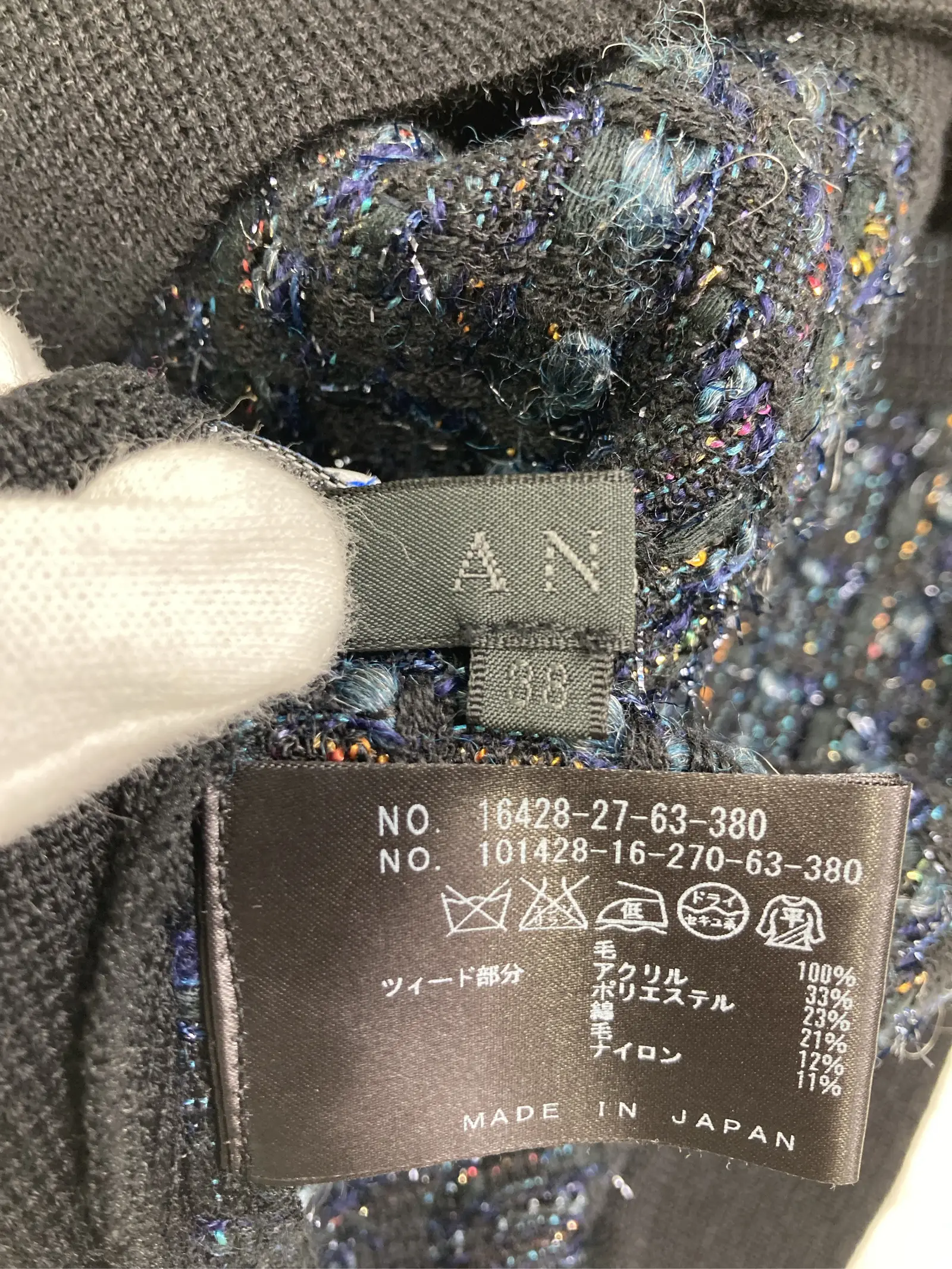 https://r2-worker.digdig.jp/product/1557e5b4-0c7d-4177-86cd-51971f624d23/9d06915b-8989-433c-af60-3d110823d4bc