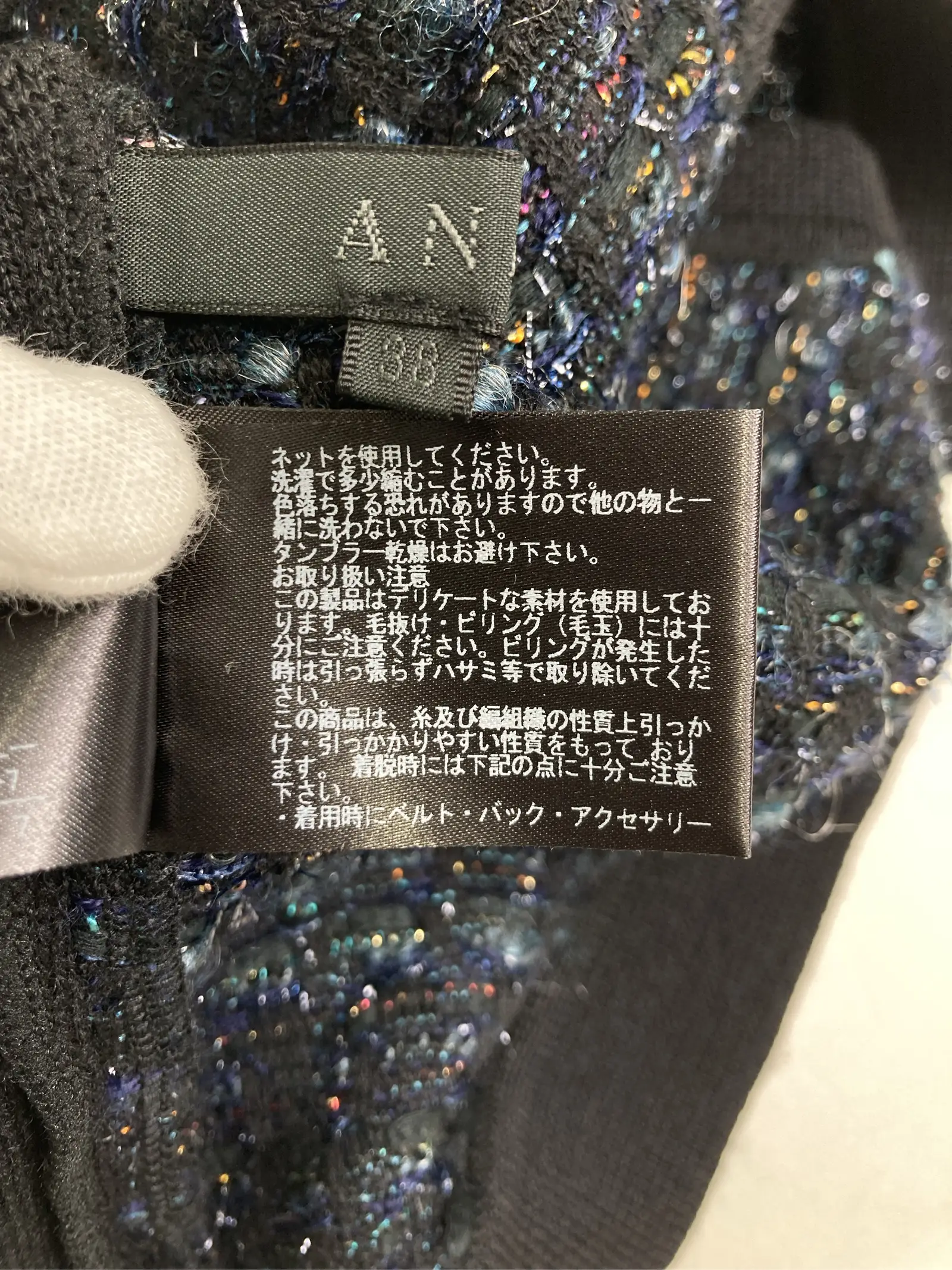 https://r2-worker.digdig.jp/product/1557e5b4-0c7d-4177-86cd-51971f624d23/d5e6c8e3-9606-4ba7-81dc-ea8e23189301
