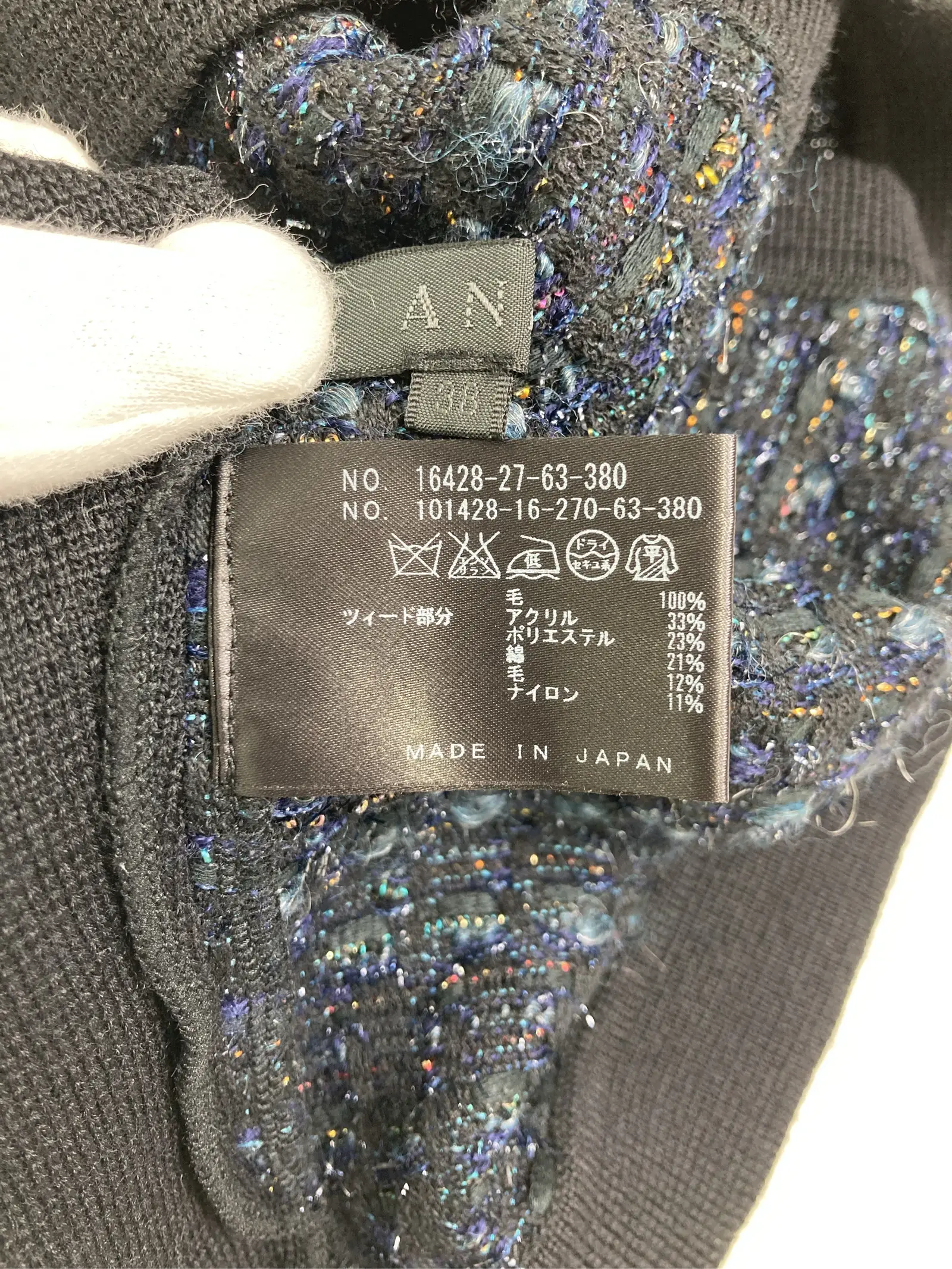https://r2-worker.digdig.jp/product/1557e5b4-0c7d-4177-86cd-51971f624d23/db63d779-e828-4596-b8ae-5bfffa3b3ba4