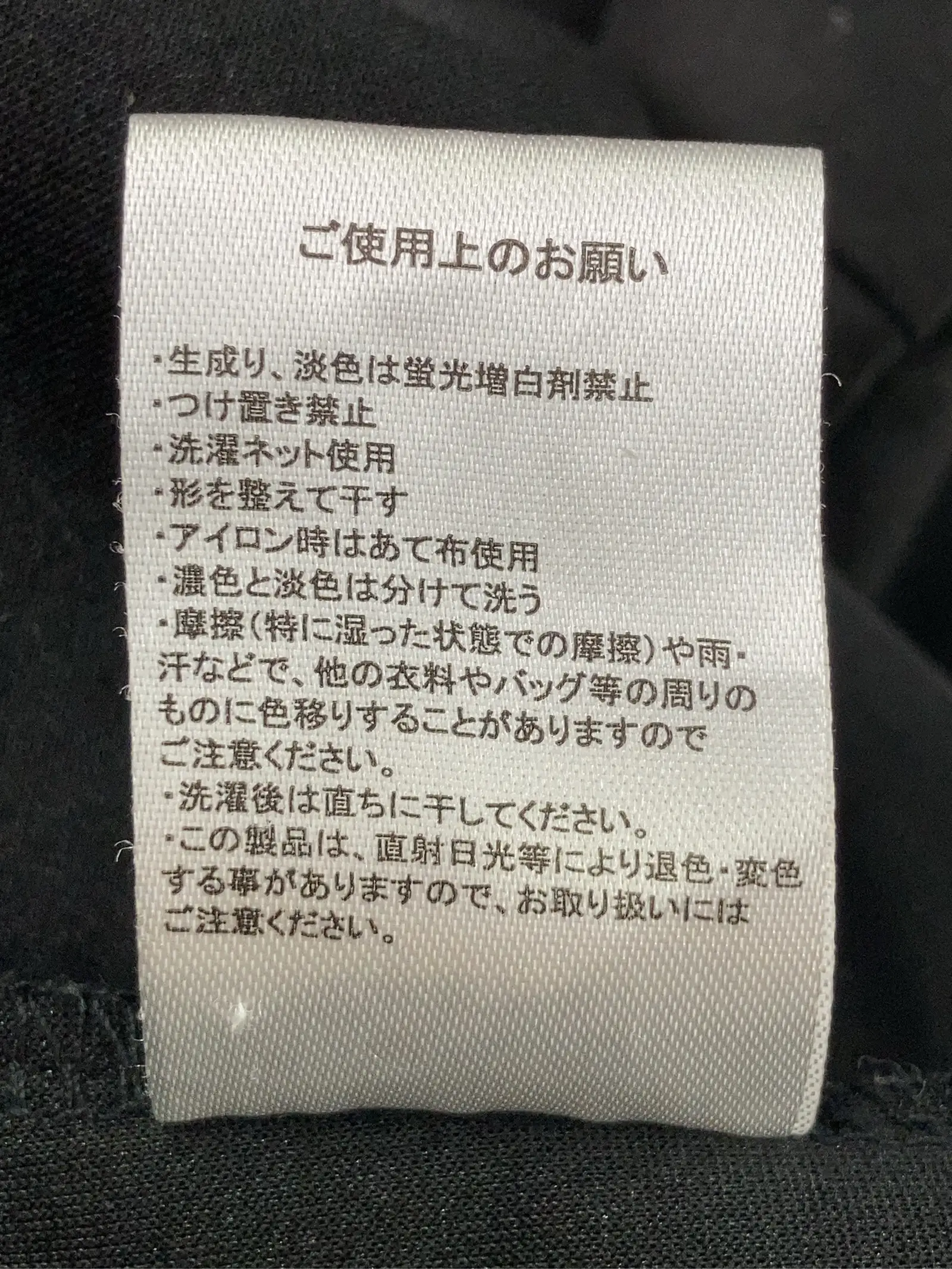 https://r2-worker.digdig.jp/product/155889c6-71f1-4fae-855b-7ab9178da9d9/a840354d-2429-4cff-af3d-87ff9f8d3300