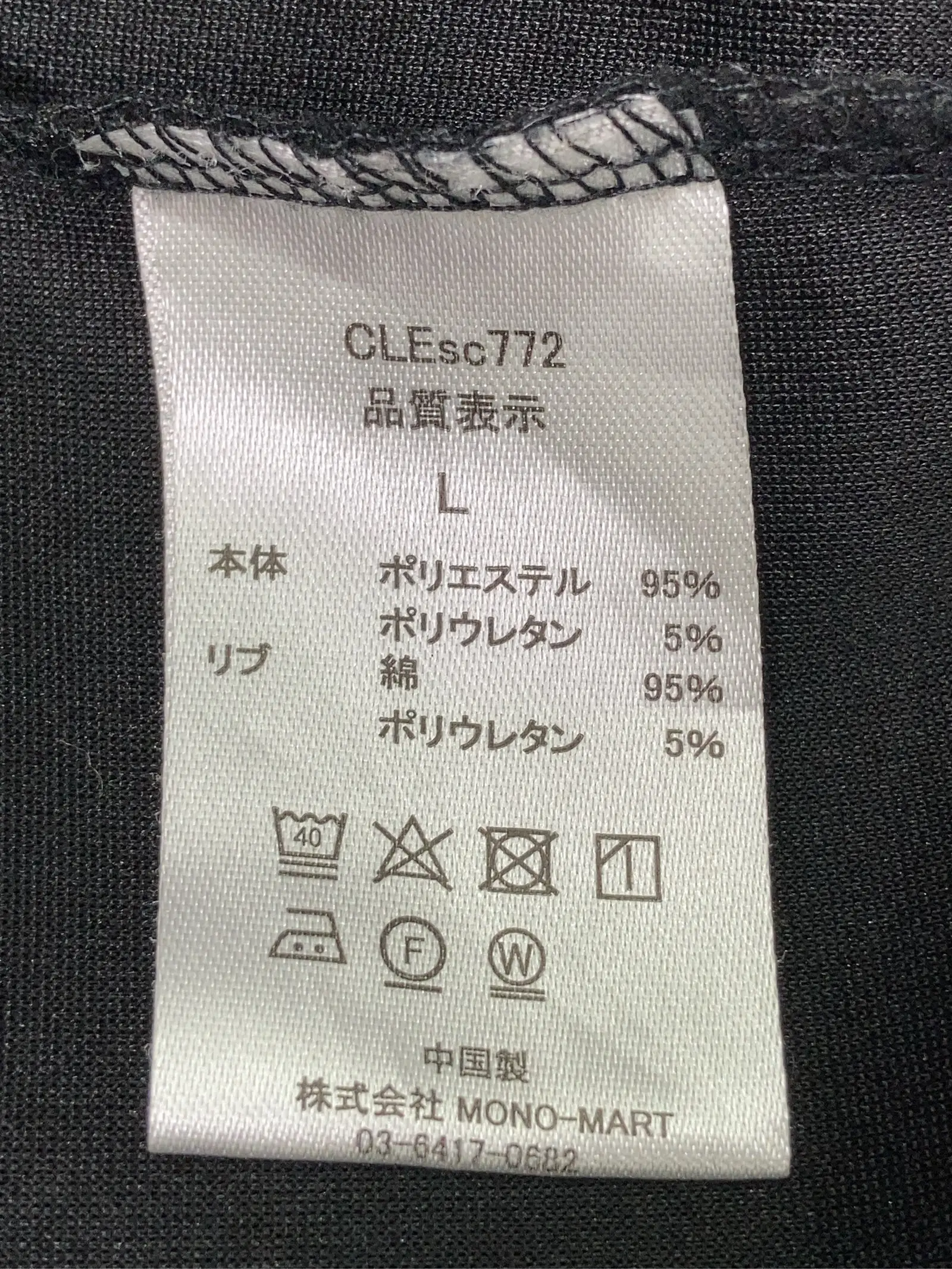 https://r2-worker.digdig.jp/product/155889c6-71f1-4fae-855b-7ab9178da9d9/b5c199bc-3c1f-4084-b870-894c2ca099cc