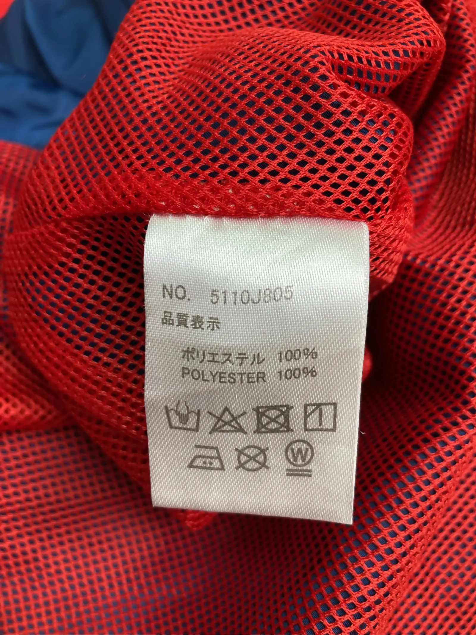 https://r2-worker.digdig.jp/product/155b986b-5049-4102-85e1-b7a5c576a135/926d8b6e-4f7a-45a9-ab8c-6e1b5c09a548