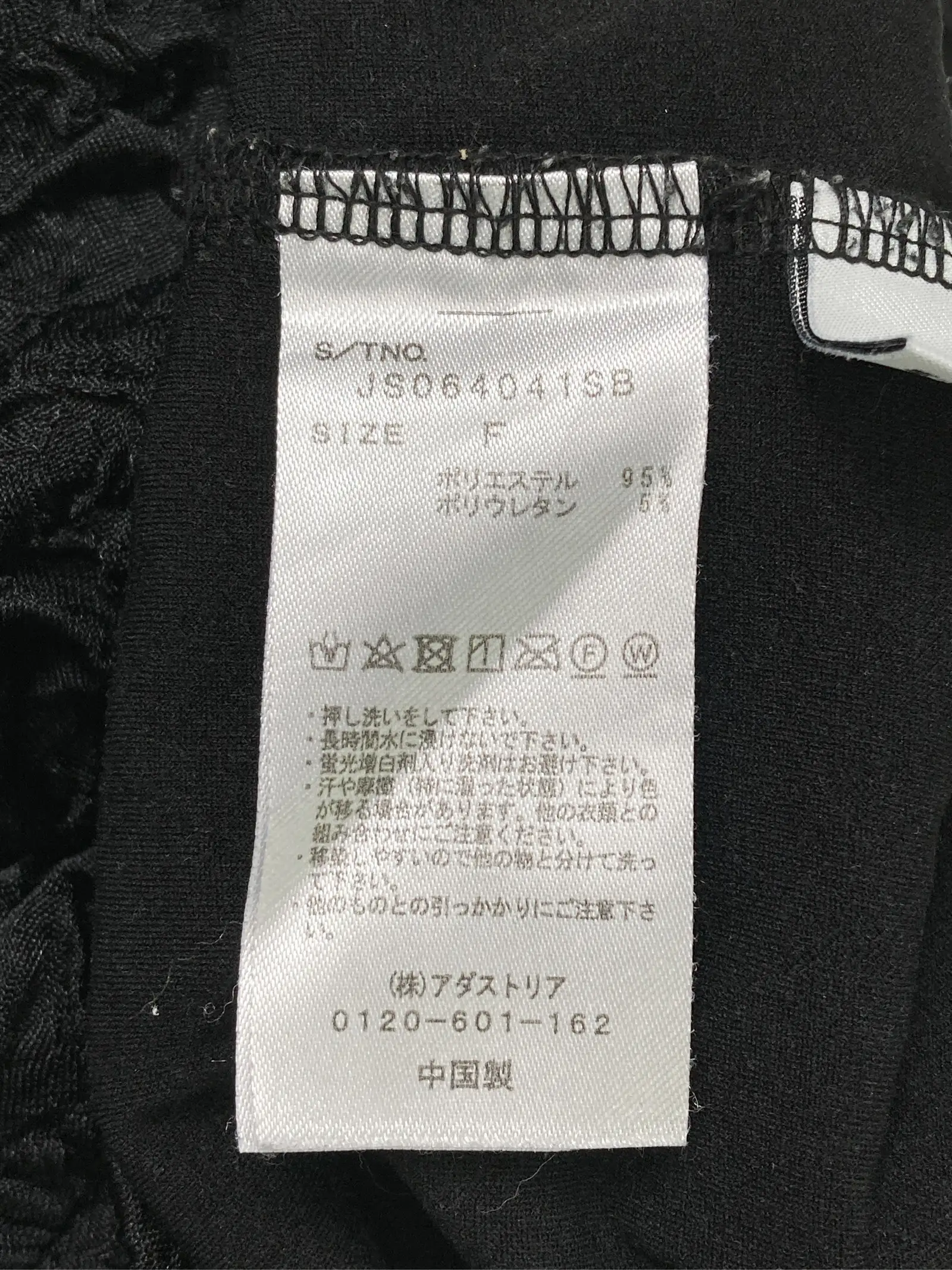 https://r2-worker.digdig.jp/product/155bc838-8cb7-4e98-a39e-d4a6a1d6980a/6447bd8e-a2ab-450e-9b4e-1a35cb9f8141