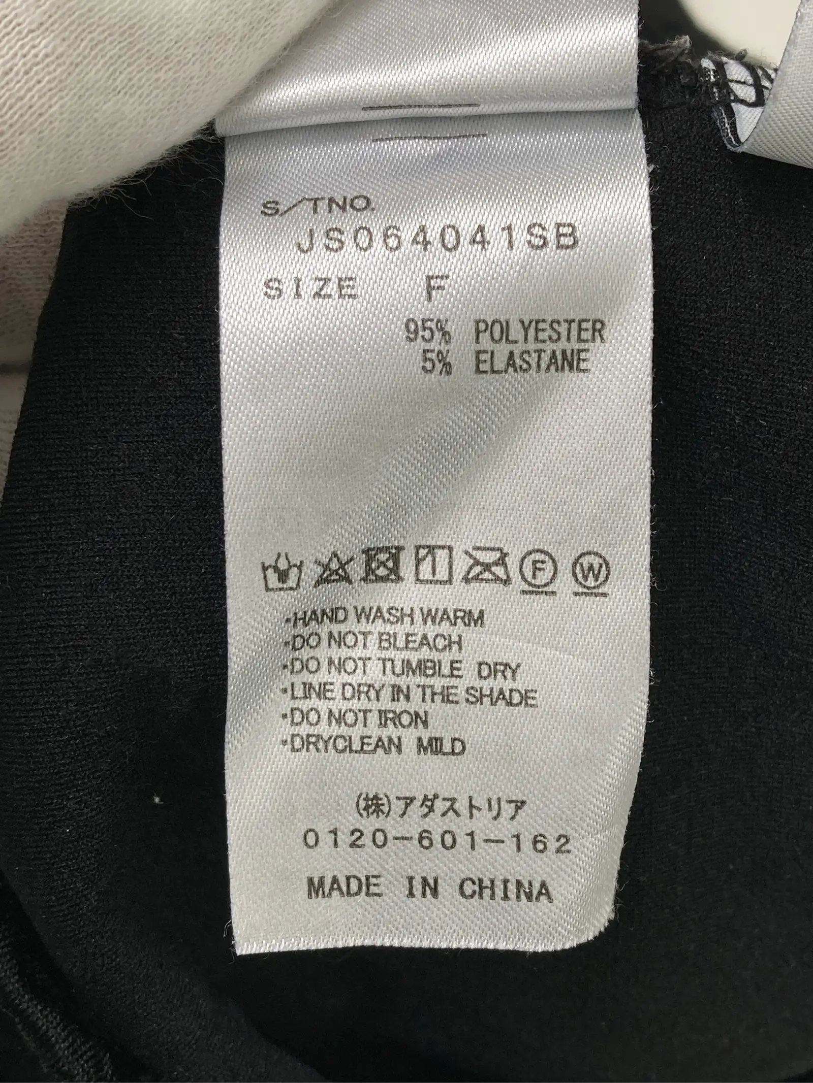 https://r2-worker.digdig.jp/product/155bc838-8cb7-4e98-a39e-d4a6a1d6980a/6f526525-8afa-4ef6-bbac-c0c4b3e764d5