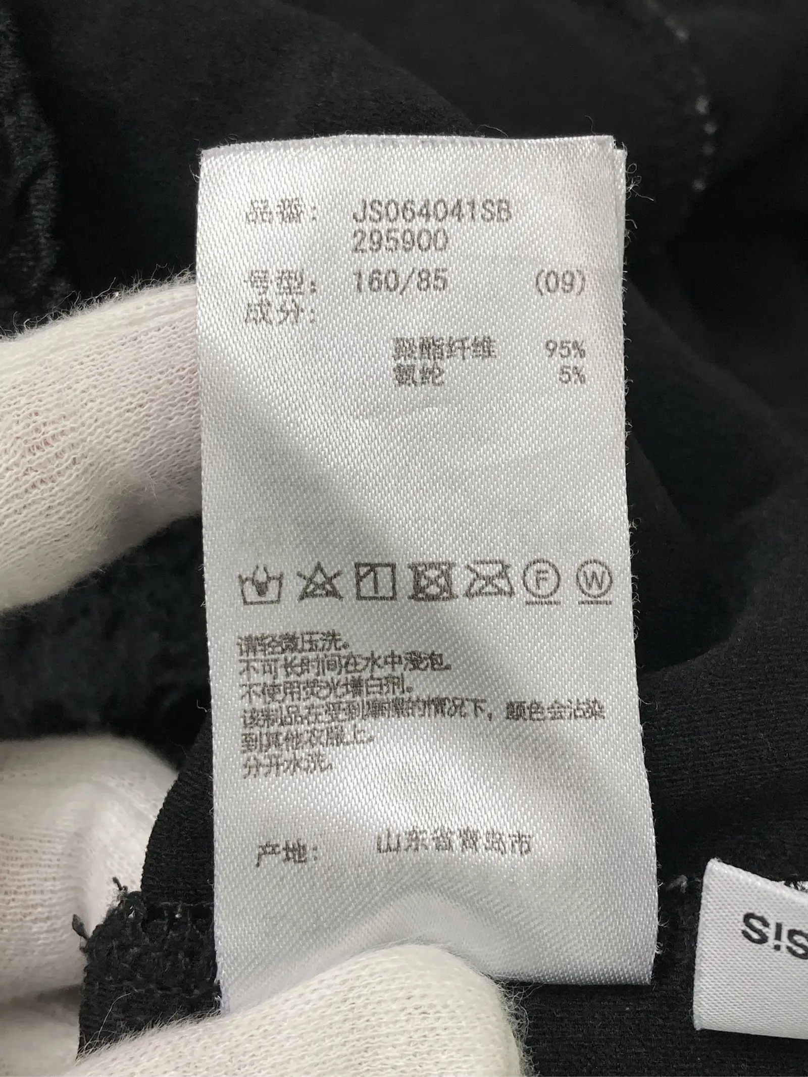 https://r2-worker.digdig.jp/product/155bc838-8cb7-4e98-a39e-d4a6a1d6980a/e92e8a35-67bc-4ed2-8e03-51989fb72770