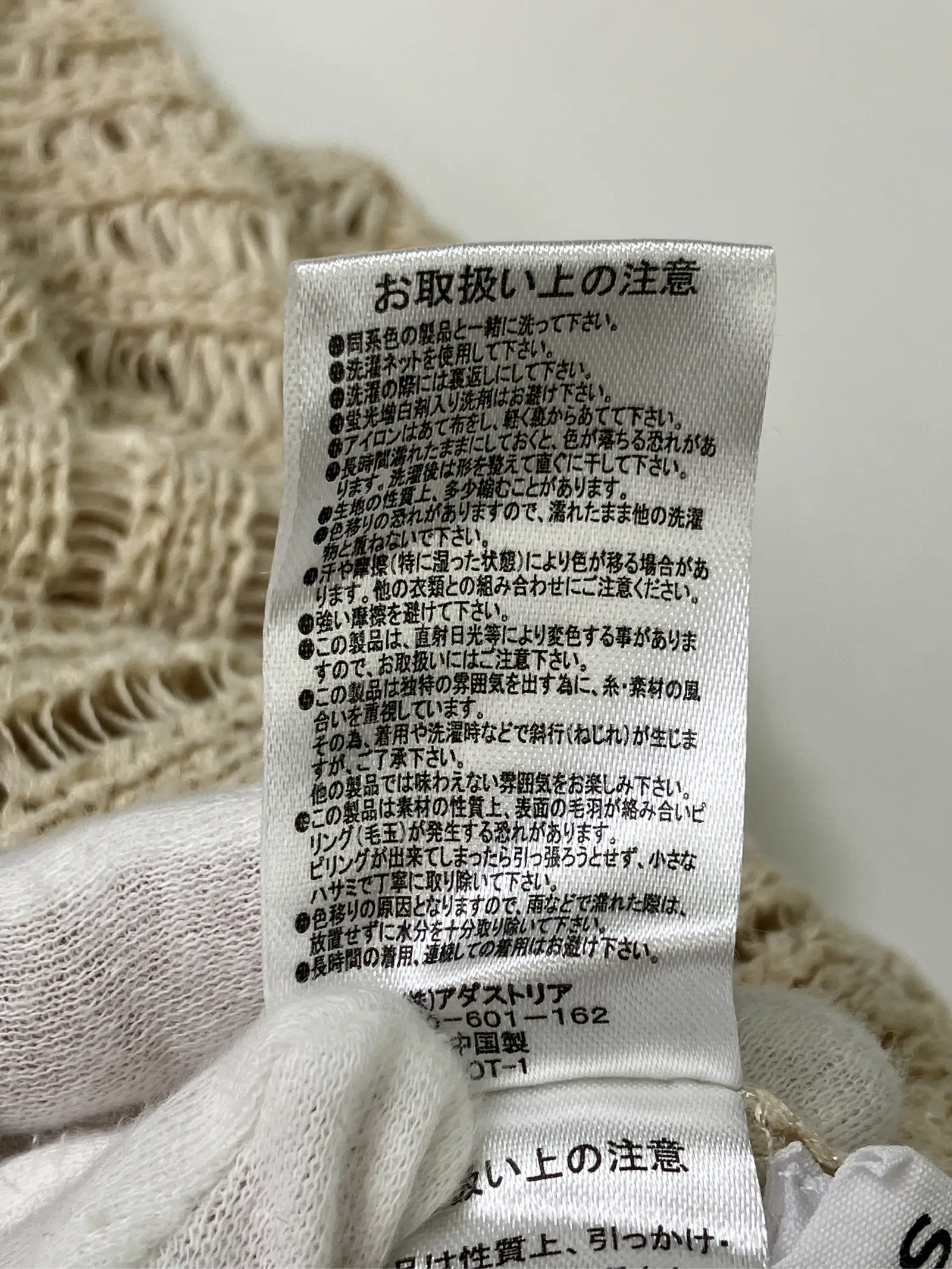 https://r2-worker.digdig.jp/product/155dca16-31c7-4363-b364-d34aca93dc9d/1befd5a3-303b-4926-93b9-91d9ca5289f8