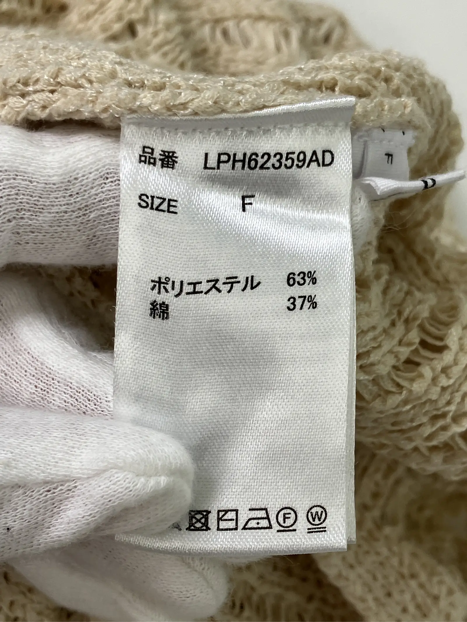 https://r2-worker.digdig.jp/product/155dca16-31c7-4363-b364-d34aca93dc9d/2874512a-8953-4ac8-a405-2d5553973cf7