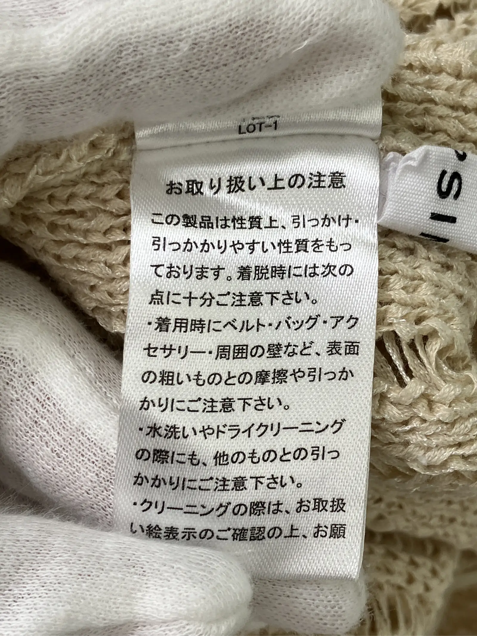https://r2-worker.digdig.jp/product/155dca16-31c7-4363-b364-d34aca93dc9d/36584a63-694e-4090-8983-868f431f21cf