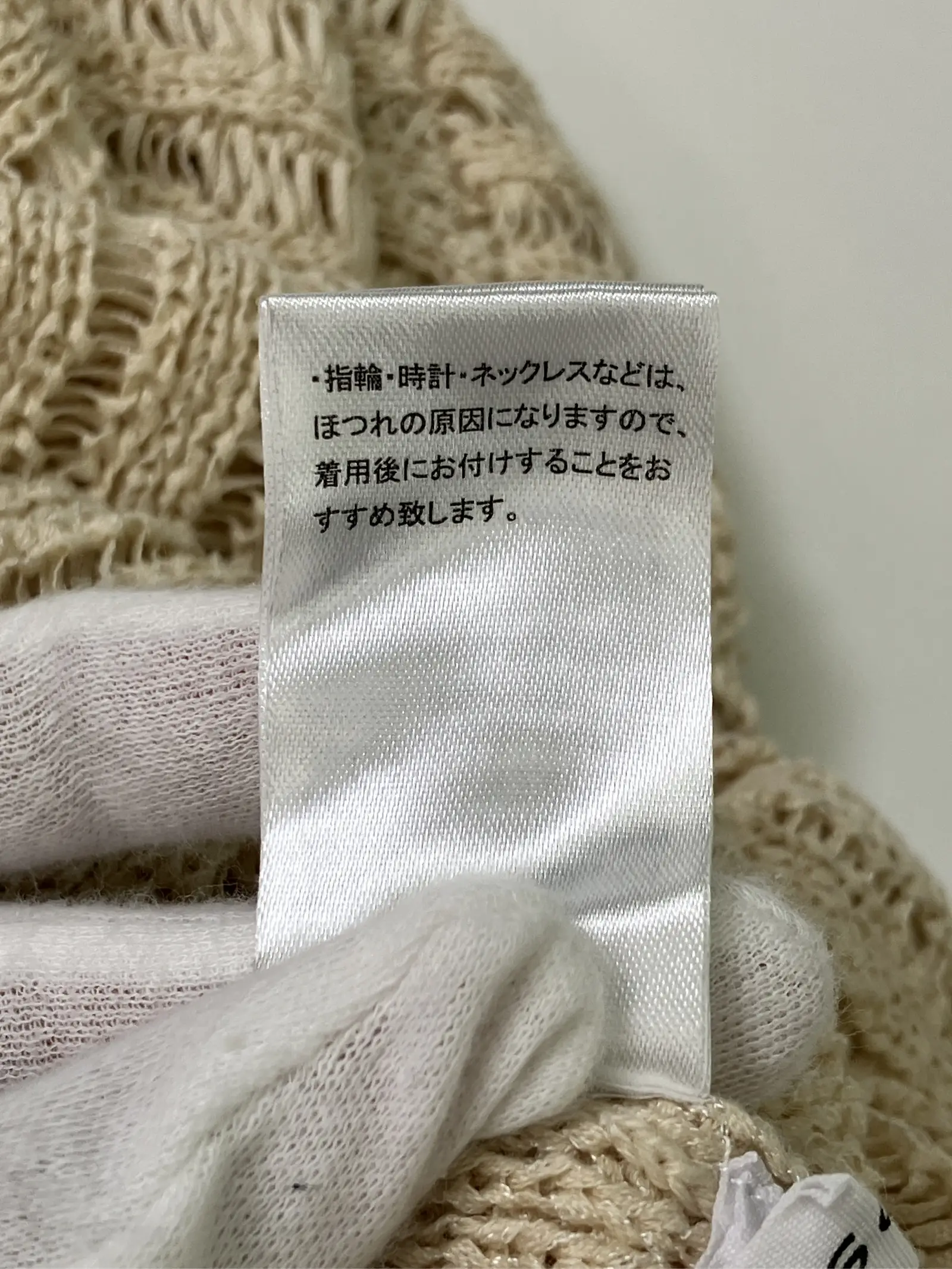 https://r2-worker.digdig.jp/product/155dca16-31c7-4363-b364-d34aca93dc9d/97268a2d-3a06-4043-888c-6e46d957a625