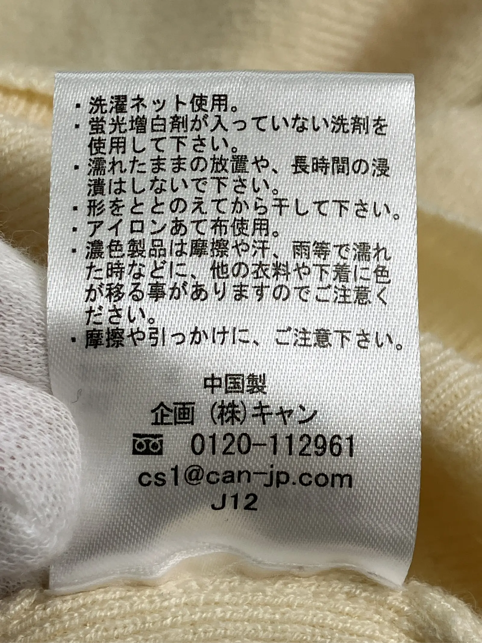 https://r2-worker.digdig.jp/product/155e8214-4dcd-44f2-b869-c47b4a76f027/3e1d01c8-6b7b-4cc6-a84c-8d669c08ef16