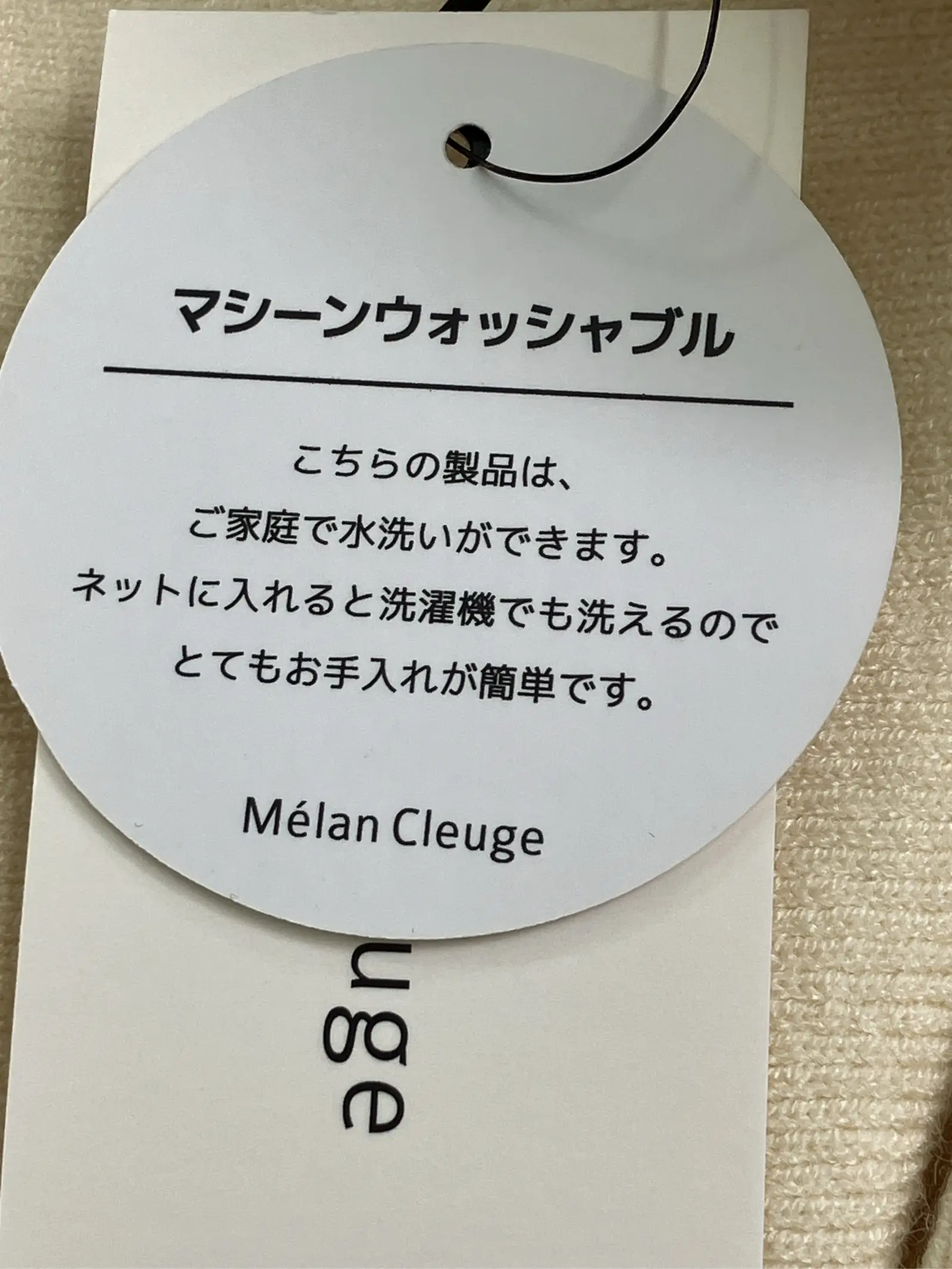 https://r2-worker.digdig.jp/product/155e8214-4dcd-44f2-b869-c47b4a76f027/def73063-33f8-4c1e-8ae1-173bfaae7291