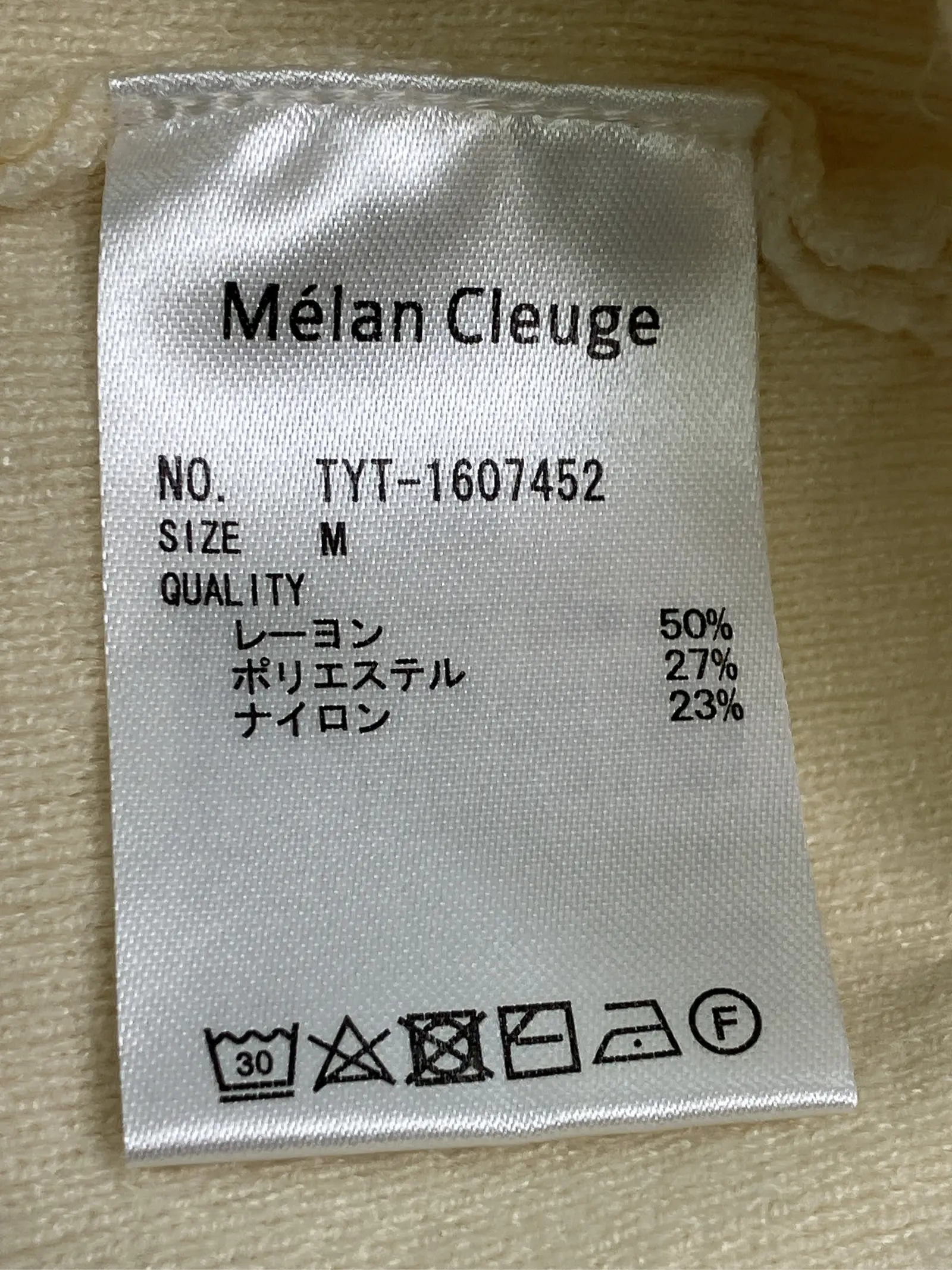 https://r2-worker.digdig.jp/product/155e8214-4dcd-44f2-b869-c47b4a76f027/eddef036-6fcc-42d5-a891-ffd7e31a3817