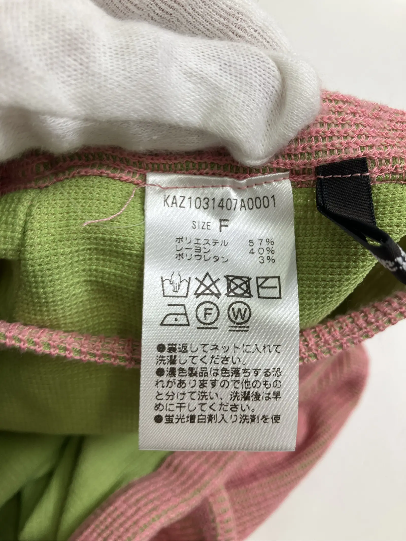 https://r2-worker.digdig.jp/product/1560cb23-2194-4346-8337-607d22001ab3/44fa40f3-7335-428a-916c-3e05fb5a8353