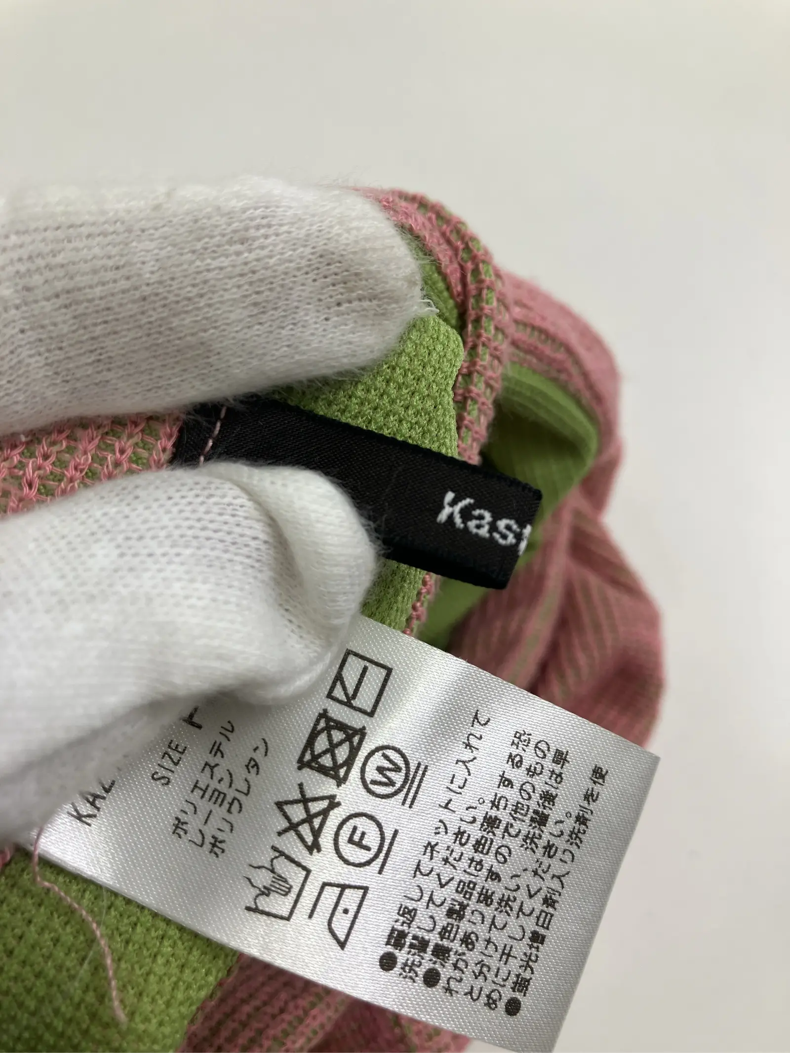 https://r2-worker.digdig.jp/product/1560cb23-2194-4346-8337-607d22001ab3/73a0cc6f-2ab0-4644-a3f9-0c379e7be1b9