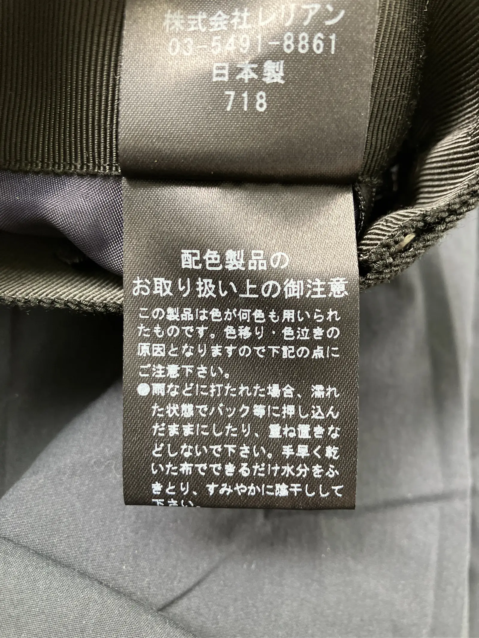 https://r2-worker.digdig.jp/product/15623874-c125-4e3b-924d-fcbc5f2f1bad/3ae1fa5d-f754-4923-9b3c-420b6b868b09