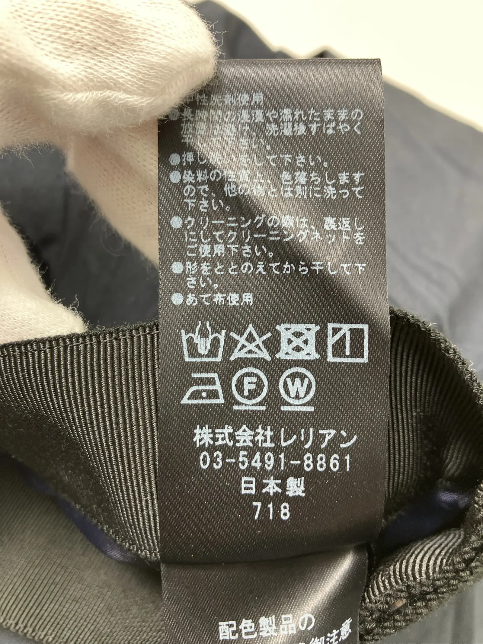 https://r2-worker.digdig.jp/product/15623874-c125-4e3b-924d-fcbc5f2f1bad/7aebb6e4-b68f-49d7-987e-6647da5478c5