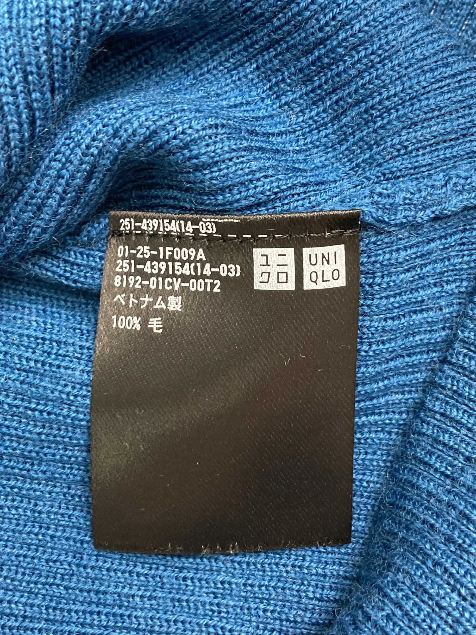 https://r2-worker.digdig.jp/product/1562d47b-c137-4ffb-bc63-9b203c7a2a7d/0ff3bdcd-b331-4048-9e5c-8d5daaa525d5