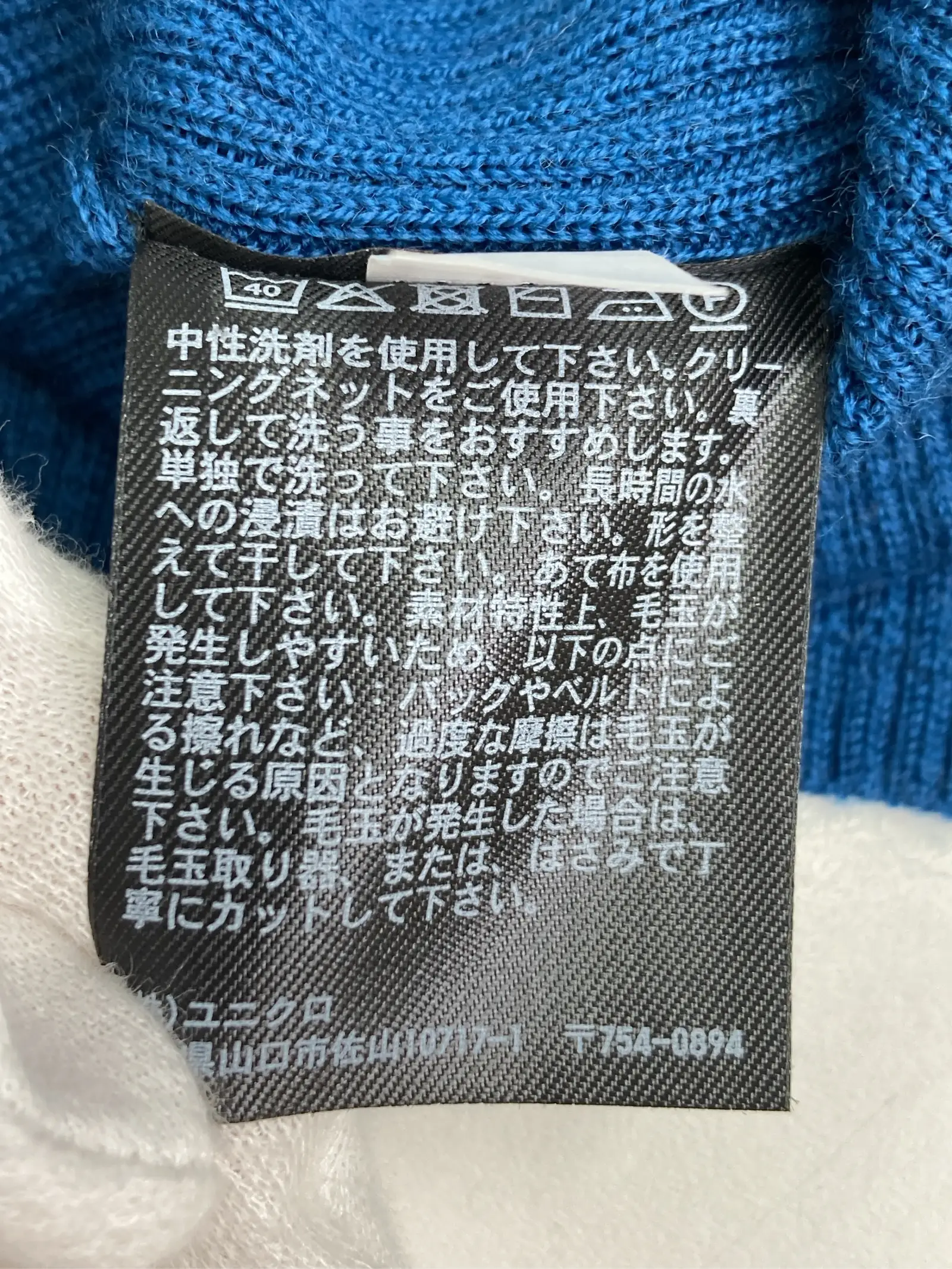 https://r2-worker.digdig.jp/product/1562d47b-c137-4ffb-bc63-9b203c7a2a7d/f5b0b218-0f8a-4cba-8ad9-bbf803737504