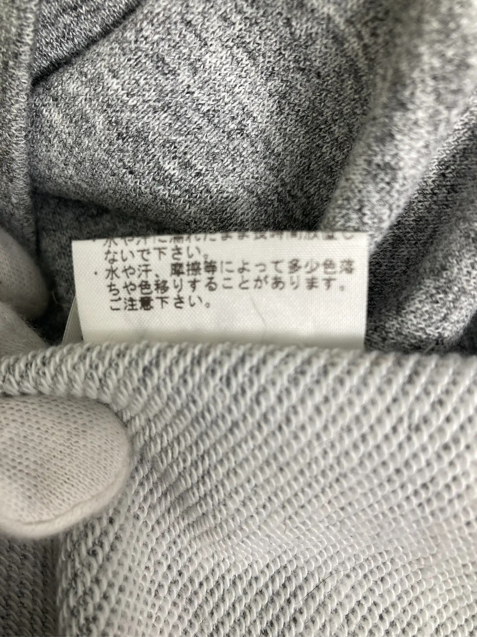 https://r2-worker.digdig.jp/product/15631eb0-9e87-4d0f-8c2e-b8e68079ca34/044e618b-5e5e-489f-9ccb-63755b473cee