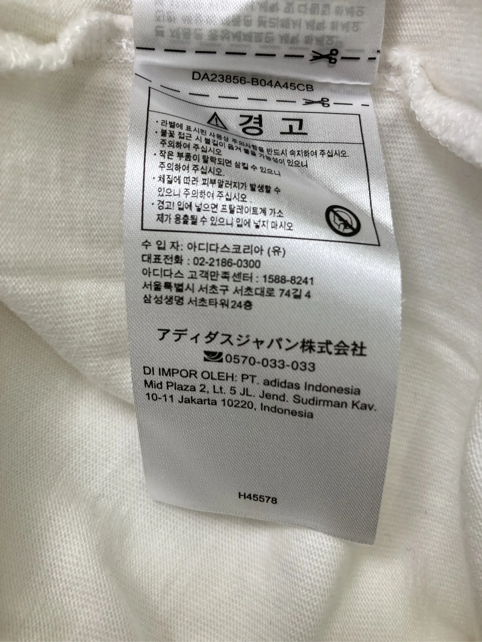 https://r2-worker.digdig.jp/product/1564b462-9e69-4c00-89a4-0f732f2f6a14/bbd86864-257f-40d9-be88-3dc27f5cd123