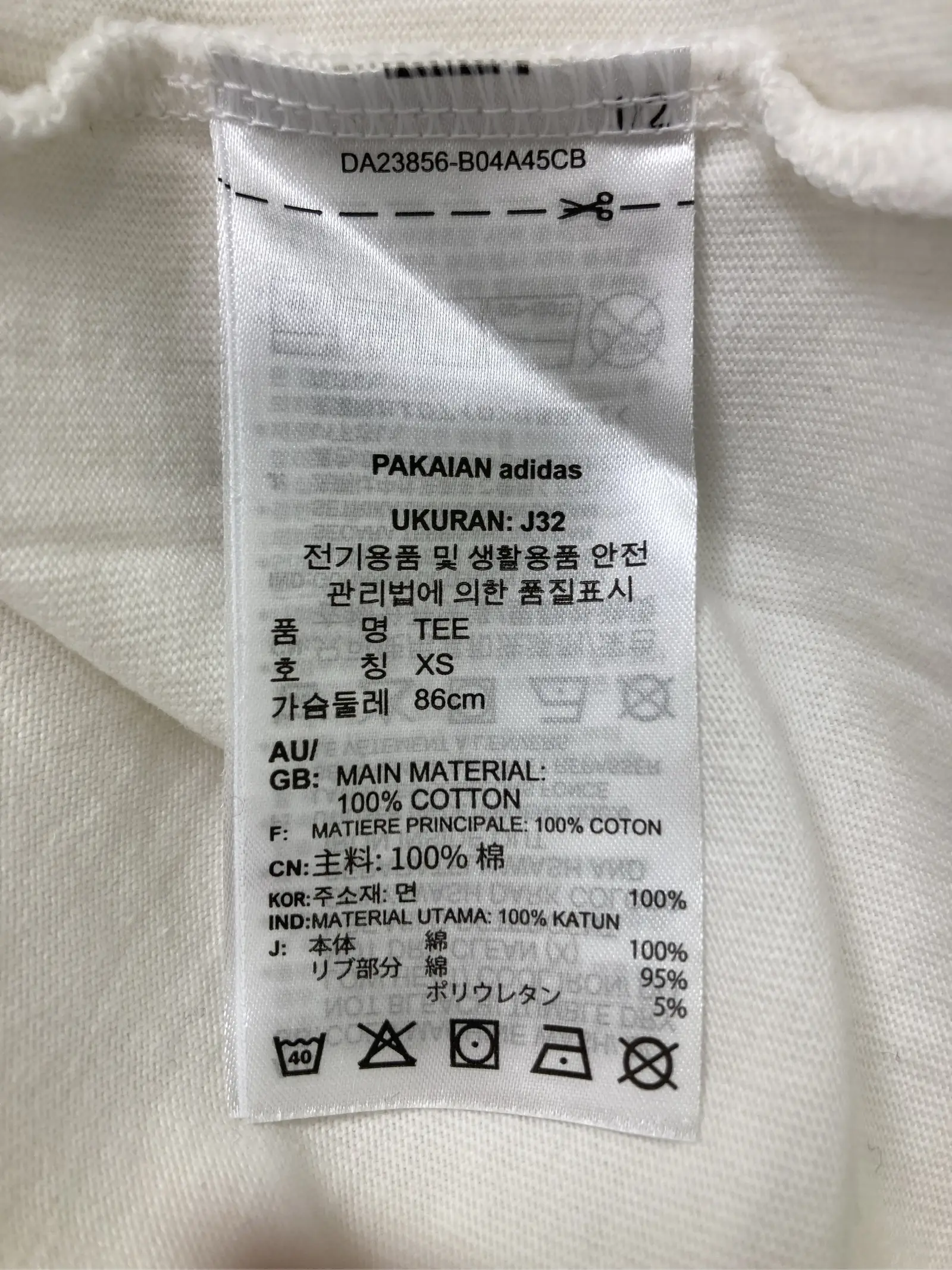 https://r2-worker.digdig.jp/product/1564b462-9e69-4c00-89a4-0f732f2f6a14/cecf61b1-ece6-459c-95a9-0c6a20c338ef