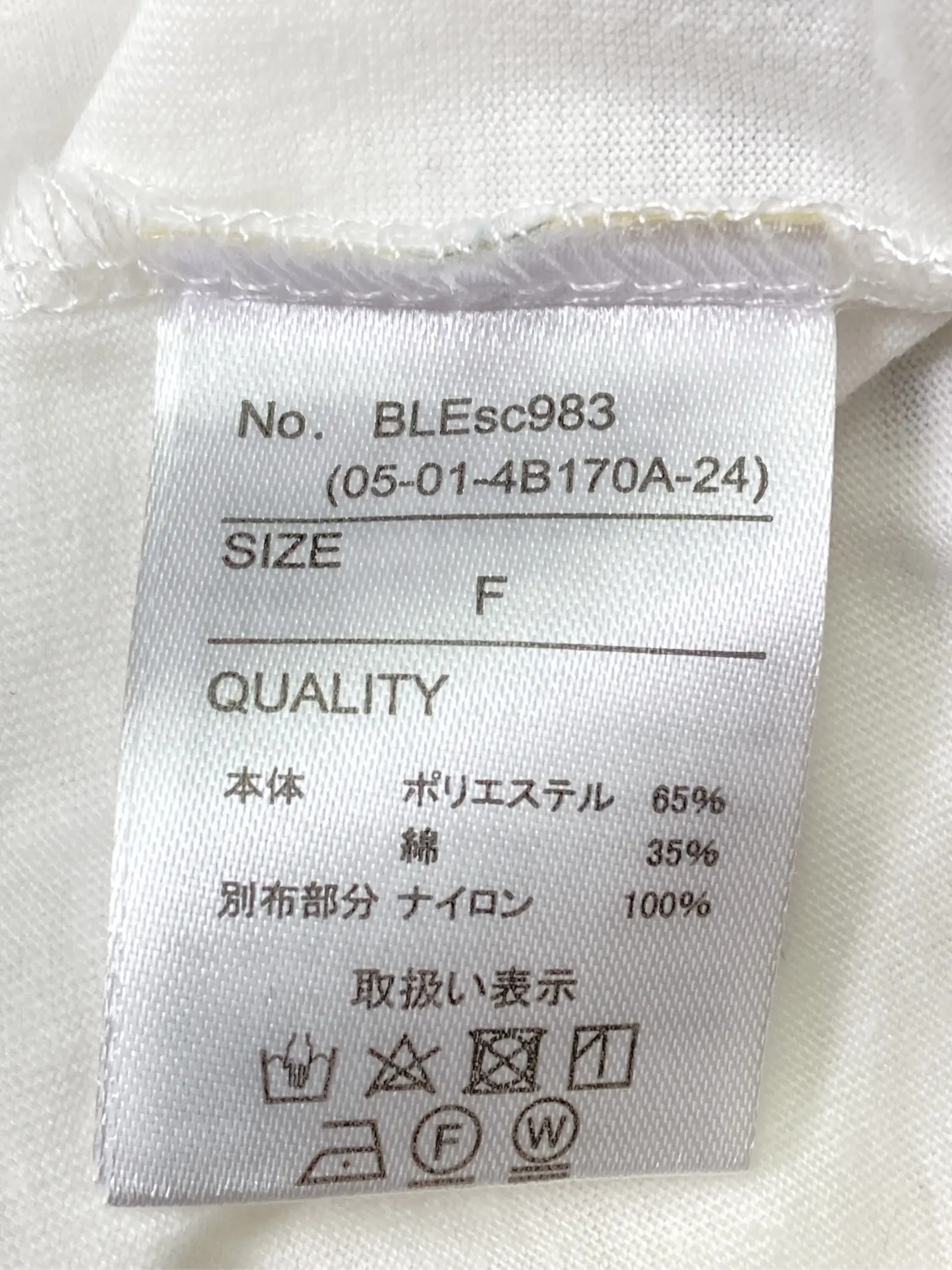 https://r2-worker.digdig.jp/product/15671e0c-a293-4347-bf43-9041944f824b/628eed00-a850-4624-ac18-7ba9a4f175d6