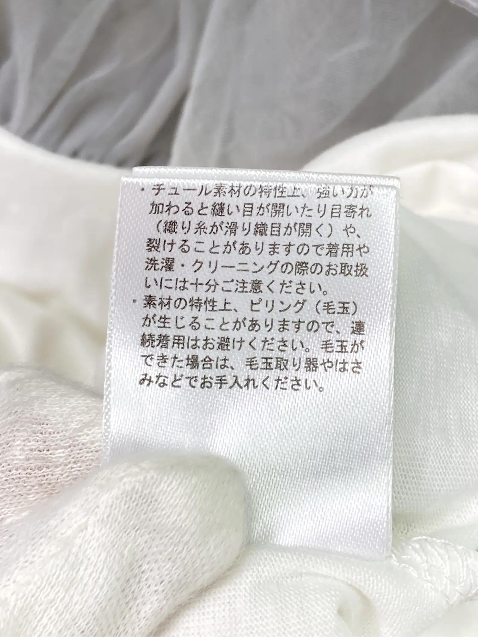 https://r2-worker.digdig.jp/product/15671e0c-a293-4347-bf43-9041944f824b/9c019f9f-9db2-4104-9a7f-dd8f9e7d2ed7