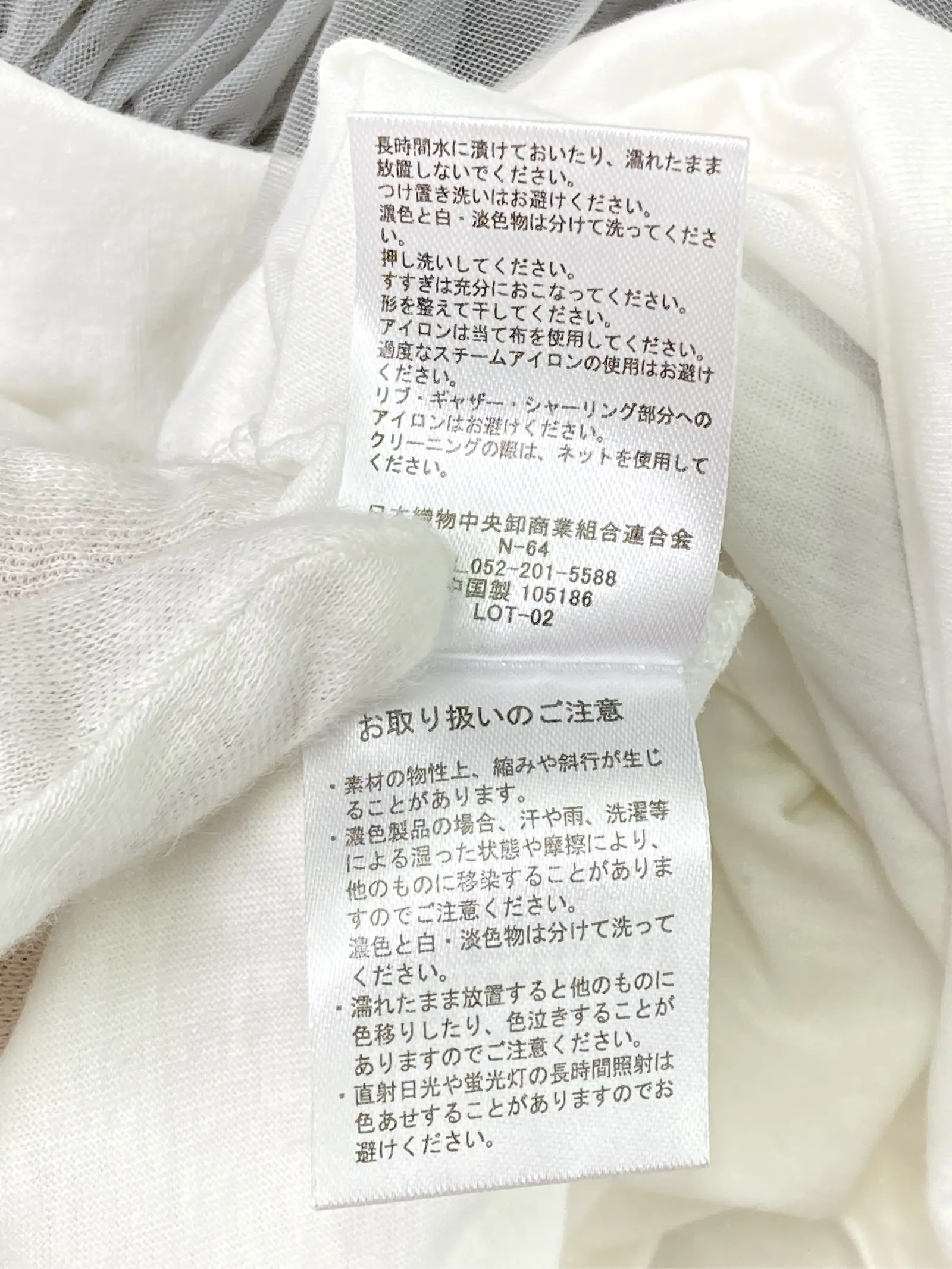https://r2-worker.digdig.jp/product/15671e0c-a293-4347-bf43-9041944f824b/ec3478c2-1c9a-4e2f-a59d-7a5d5635a3ae