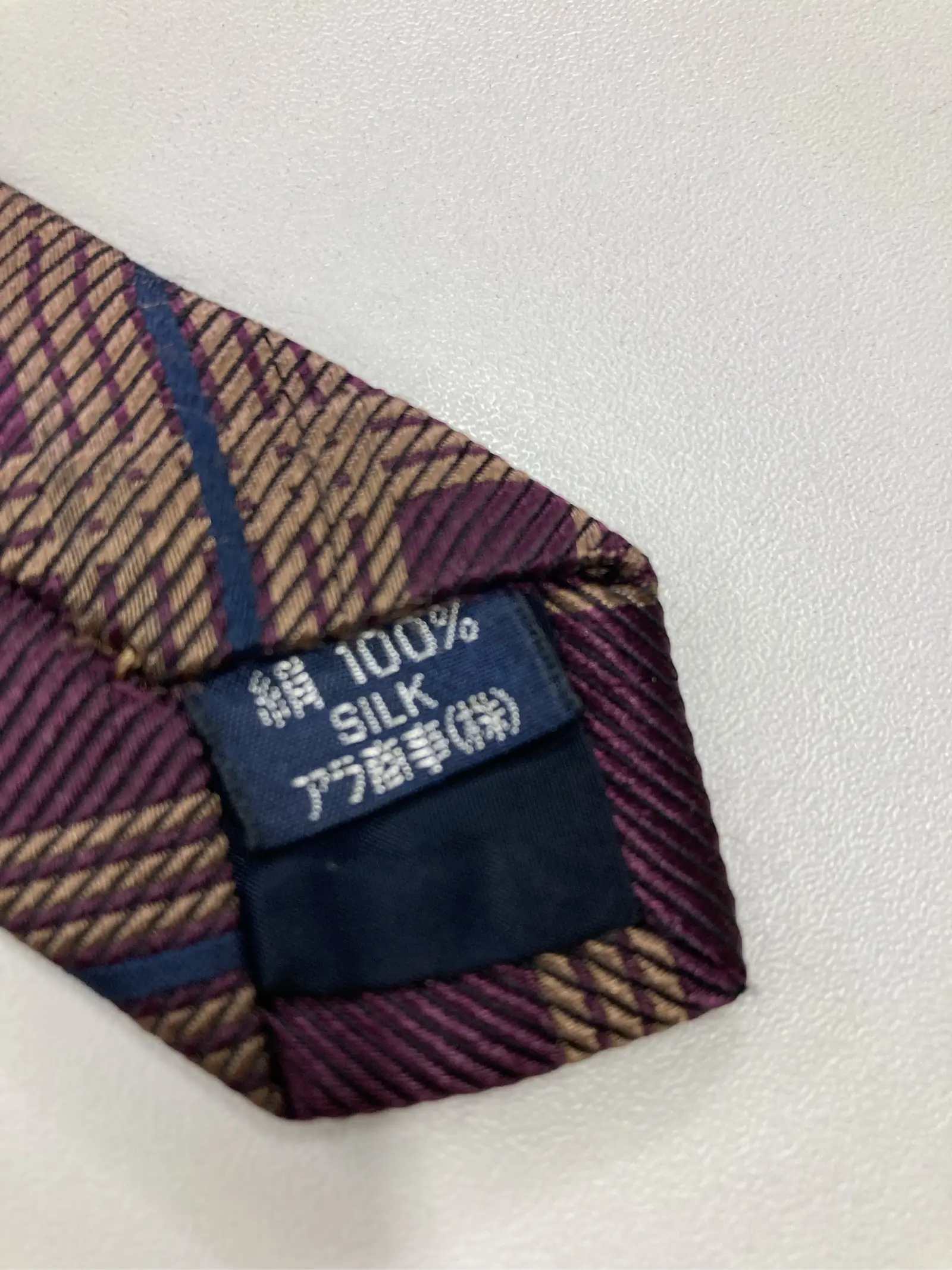 https://r2-worker.digdig.jp/product/15676118-efb3-41ea-9377-6cc2fae2d57d/b47b9e7d-0f58-4807-9a3f-82c1f54cc28d