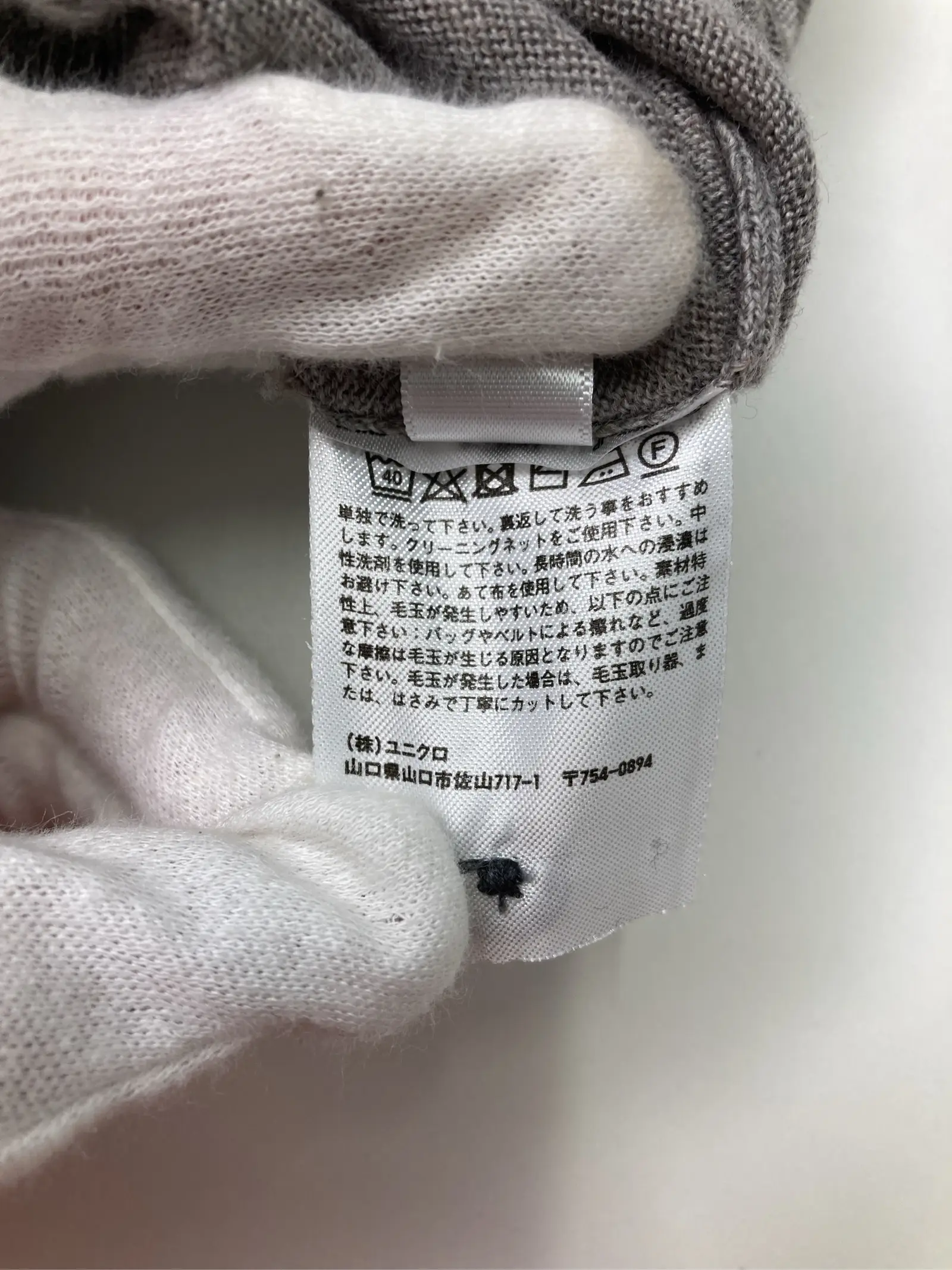 https://r2-worker.digdig.jp/product/156d2107-890d-4d6a-b0b3-0587460e6c43/79676dc3-f0bc-48ca-b499-73e662d64fc9