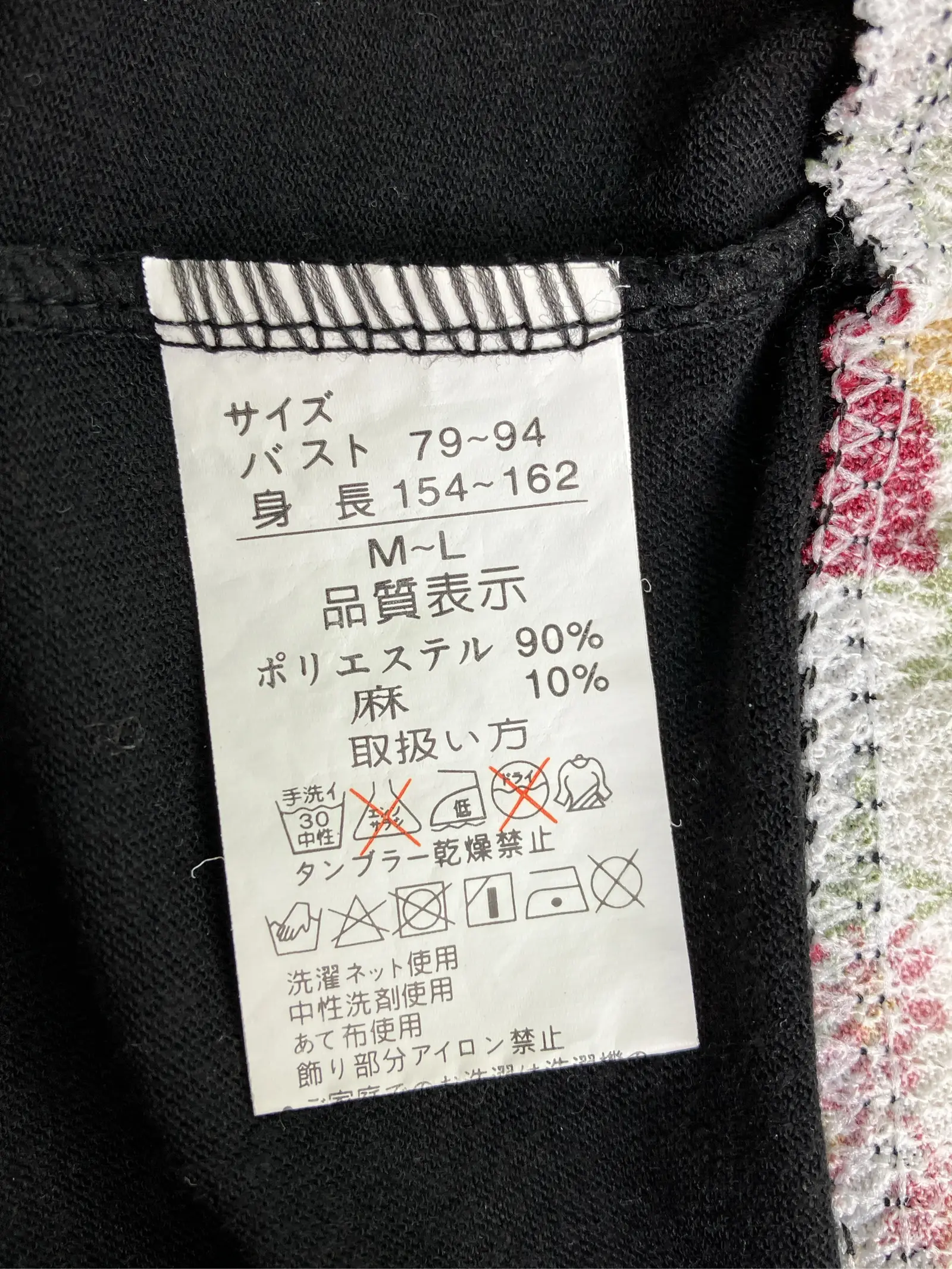 https://r2-worker.digdig.jp/product/156f0dec-6366-49f9-8a5e-d2ea03af2acc/78730b10-1e21-4cd9-b65d-402e4e86a456