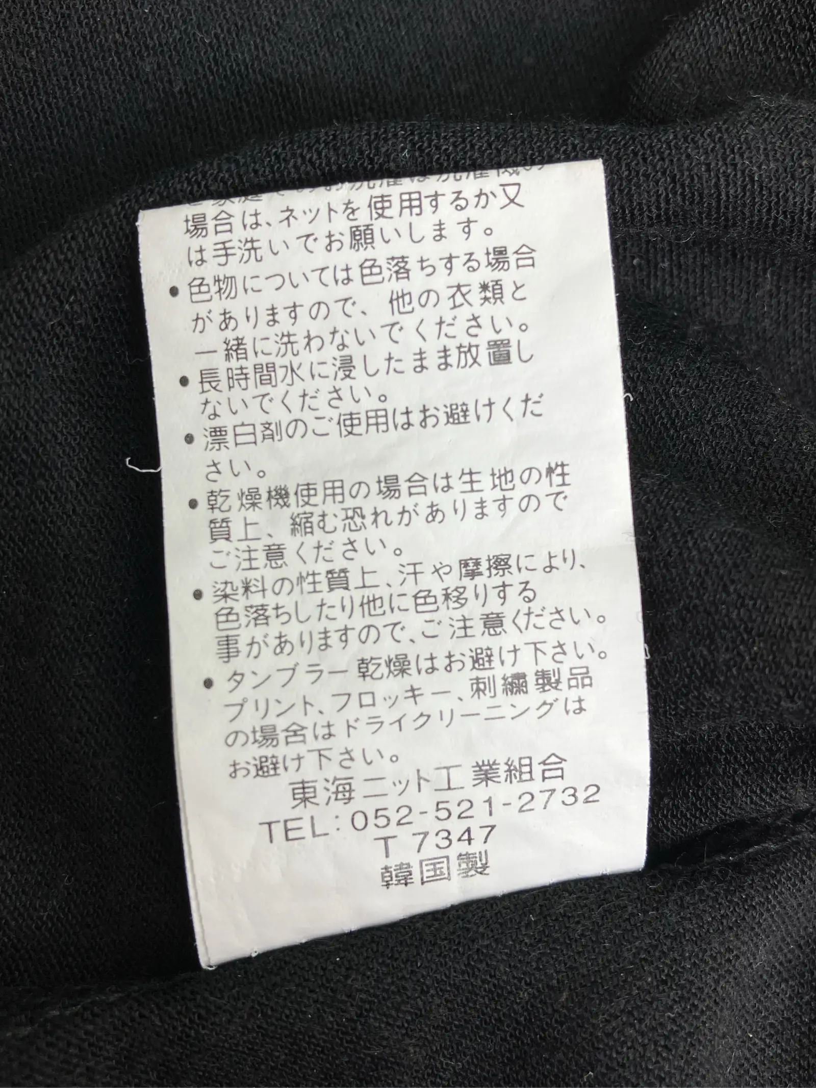 https://r2-worker.digdig.jp/product/156f0dec-6366-49f9-8a5e-d2ea03af2acc/96f0aa34-670e-4401-ba62-ad3d8bcff1df